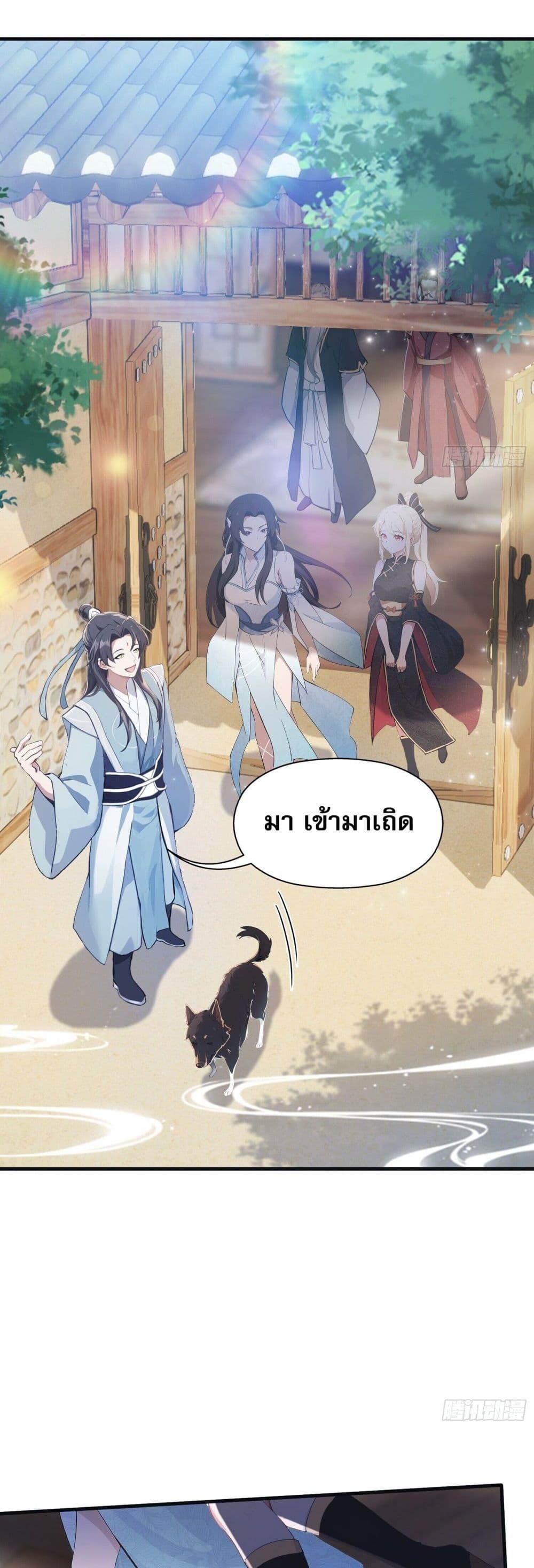 Manga-lc-com อ่านมังงะ อ่านการ์ตูน ออนไลน์ ฟรี It Turns Out That I Have Been Invincible For A Long Time ตอนที่ 1 2 3 4 5 6 7 8 9 10 11 12 13 14 ฟรี ไม่มีโฆษณา Manga-lc - อ่าน มังงะ อ่าน การ์ตูน ออนไลน์ อ่านมังงะ ฟรี