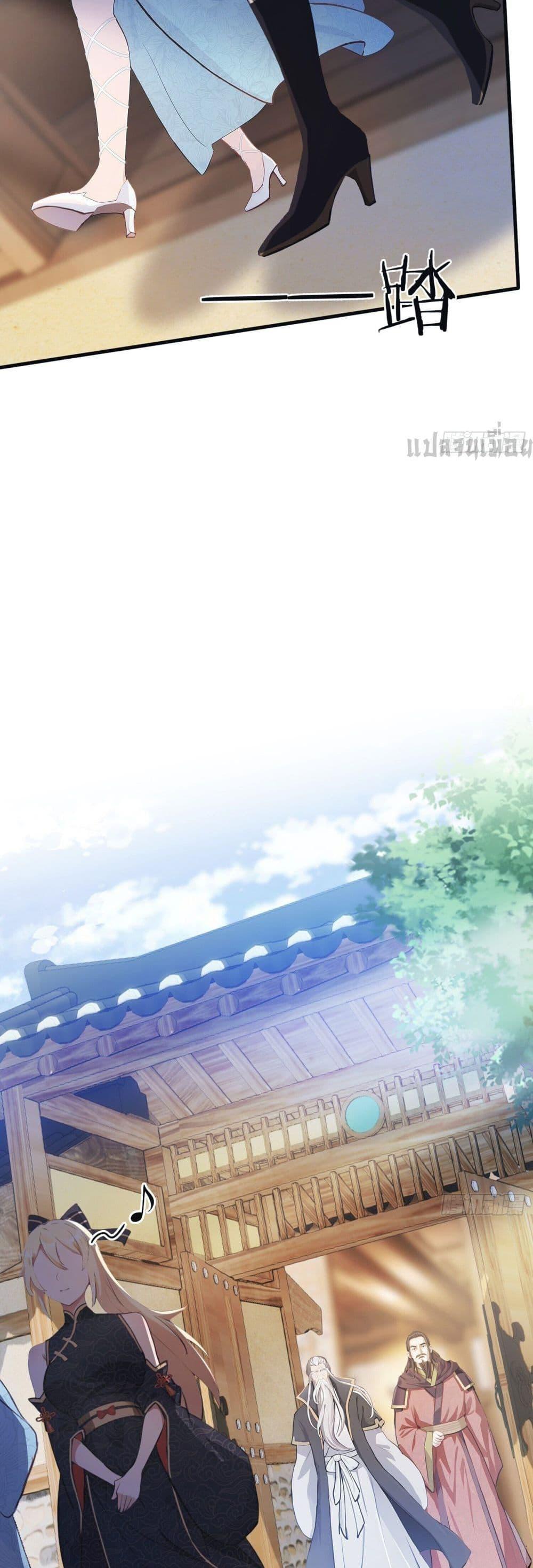 Manga-lc-com อ่านมังงะ อ่านการ์ตูน ออนไลน์ ฟรี It Turns Out That I Have Been Invincible For A Long Time ตอนที่ 1 2 3 4 5 6 7 8 9 10 11 12 13 14 ฟรี ไม่มีโฆษณา Manga-lc - อ่าน มังงะ อ่าน การ์ตูน ออนไลน์ อ่านมังงะ ฟรี