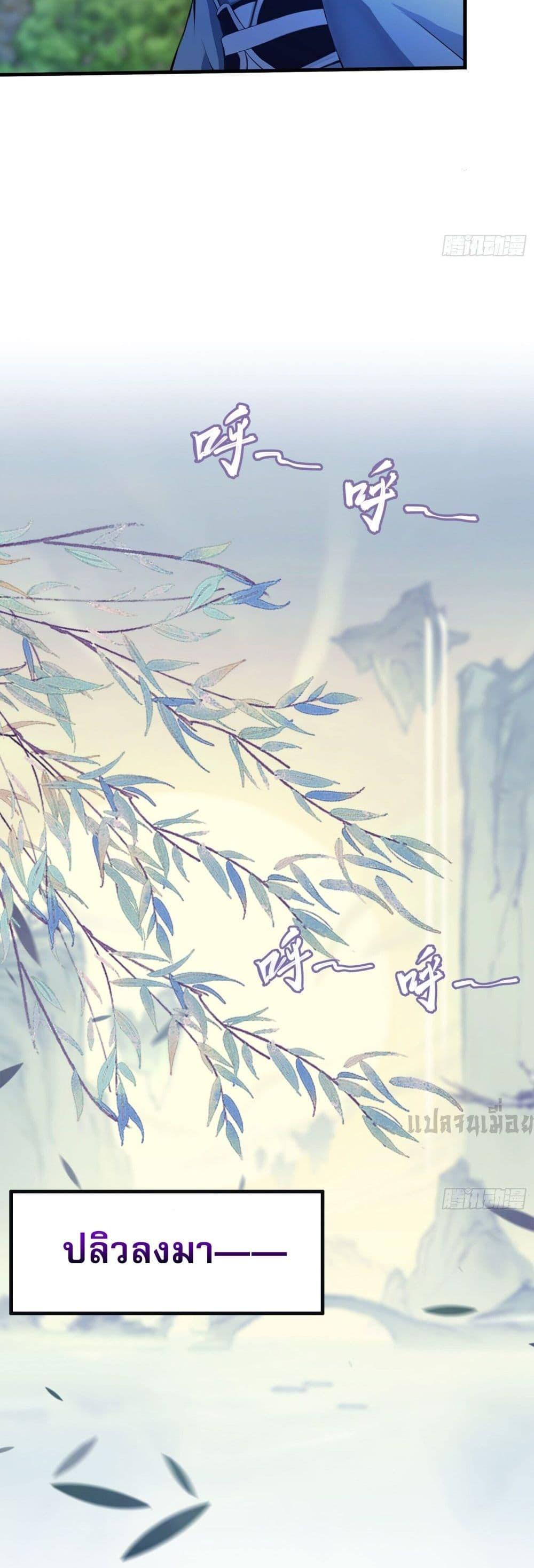 Manga-lc-com อ่านมังงะ อ่านการ์ตูน ออนไลน์ ฟรี It Turns Out That I Have Been Invincible For A Long Time ตอนที่ 1 2 3 4 5 6 7 8 9 10 11 12 13 14 ฟรี ไม่มีโฆษณา Manga-lc - อ่าน มังงะ อ่าน การ์ตูน ออนไลน์ อ่านมังงะ ฟรี