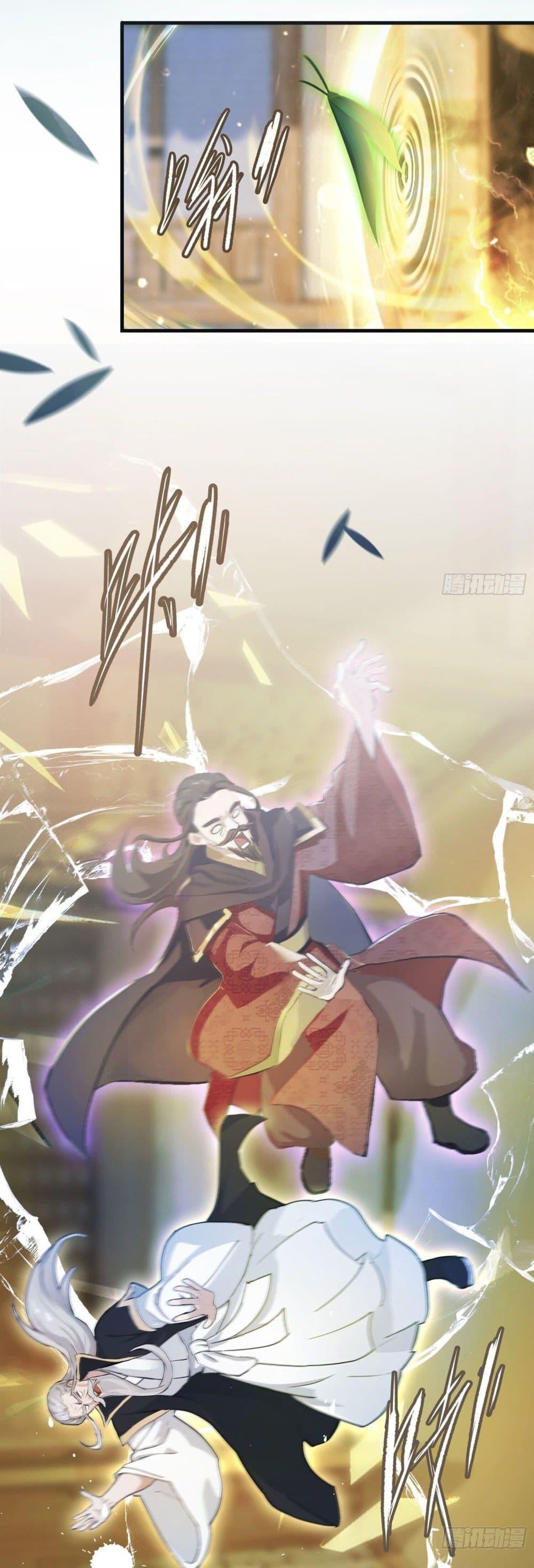 Manga-lc-com อ่านมังงะ อ่านการ์ตูน ออนไลน์ ฟรี It Turns Out That I Have Been Invincible For A Long Time ตอนที่ 1 2 3 4 5 6 7 8 9 10 11 12 13 14 ฟรี ไม่มีโฆษณา Manga-lc - อ่าน มังงะ อ่าน การ์ตูน ออนไลน์ อ่านมังงะ ฟรี