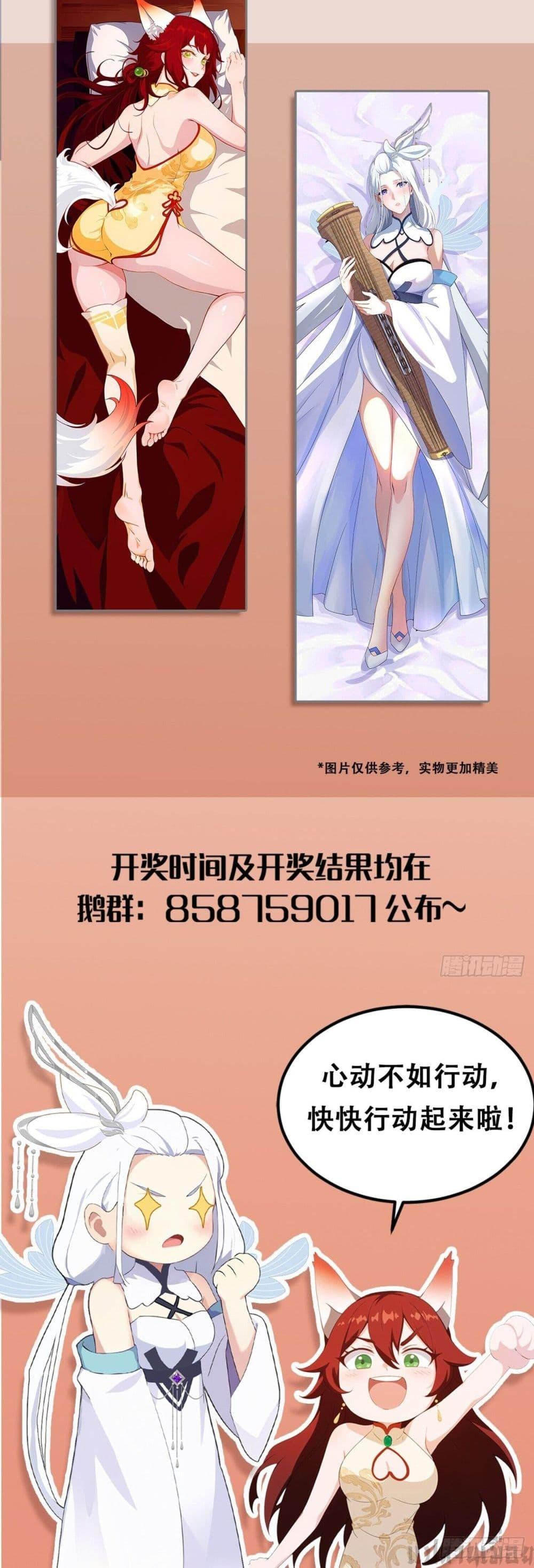 Manga-lc-com อ่านมังงะ อ่านการ์ตูน ออนไลน์ ฟรี It Turns Out That I Have Been Invincible For A Long Time ตอนที่ 1 2 3 4 5 6 7 8 9 10 11 12 13 14 ฟรี ไม่มีโฆษณา Manga-lc - อ่าน มังงะ อ่าน การ์ตูน ออนไลน์ อ่านมังงะ ฟรี