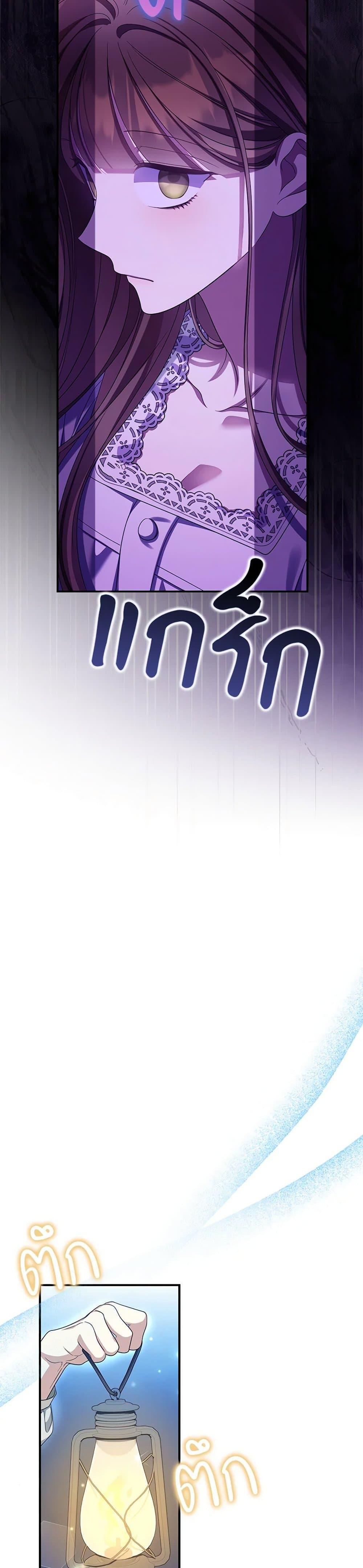 Manga-lc-com อ่านมังงะ อ่านการ์ตูน ออนไลน์ ฟรี Why Are You Obsessed With Your Fake Wife ตอนที่ 1 2 3 4 5 6 7 8 9 10 11 12 13 14 ฟรี ไม่มีโฆษณา Manga-lc - อ่าน มังงะ อ่าน การ์ตูน ออนไลน์ อ่านมังงะ ฟรี