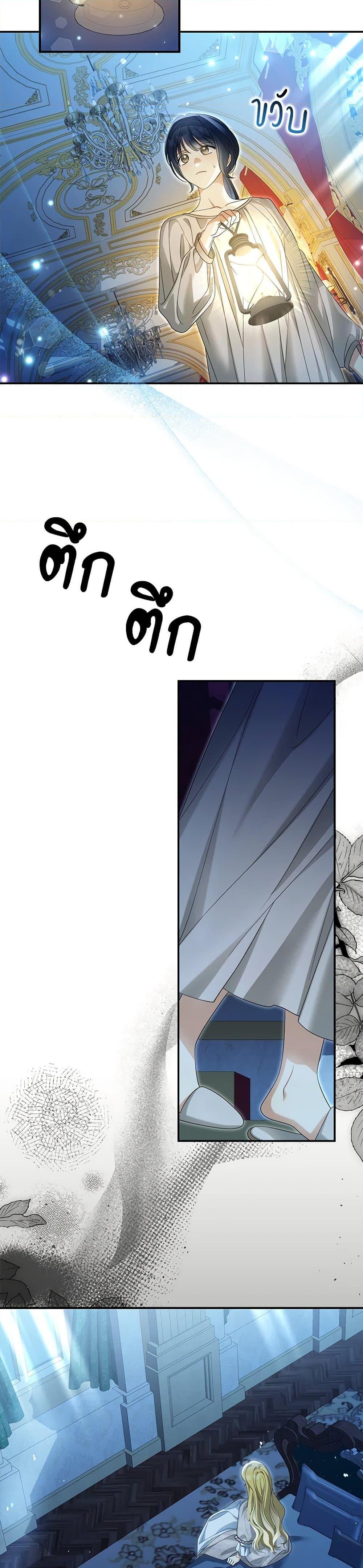 Manga-lc-com อ่านมังงะ อ่านการ์ตูน ออนไลน์ ฟรี Why Are You Obsessed With Your Fake Wife ตอนที่ 1 2 3 4 5 6 7 8 9 10 11 12 13 14 ฟรี ไม่มีโฆษณา Manga-lc - อ่าน มังงะ อ่าน การ์ตูน ออนไลน์ อ่านมังงะ ฟรี