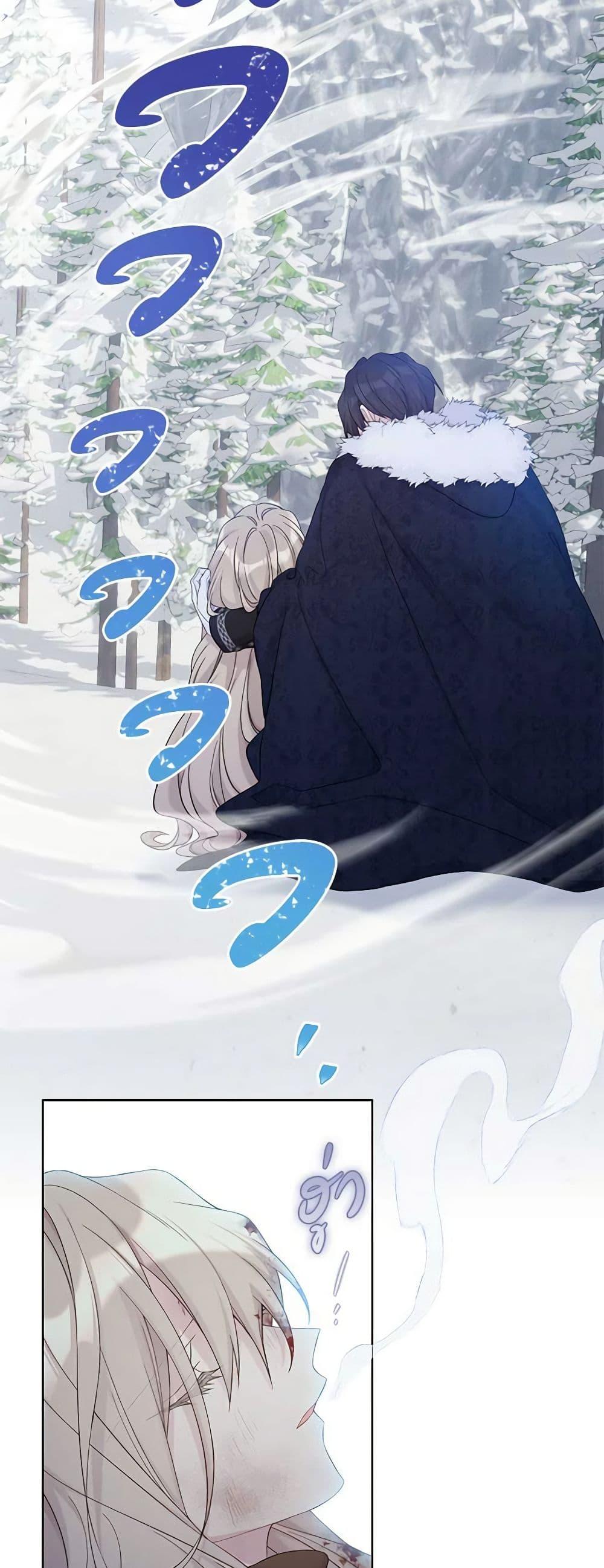 Manga-lc-com อ่านมังงะ อ่านการ์ตูน ออนไลน์ ฟรี The Viridescent Crown ตอนที่ 1 2 3 4 5 6 7 8 9 10 11 12 13 14 ฟรี ไม่มีโฆษณา Manga-lc - อ่าน มังงะ อ่าน การ์ตูน ออนไลน์ อ่านมังงะ ฟรี