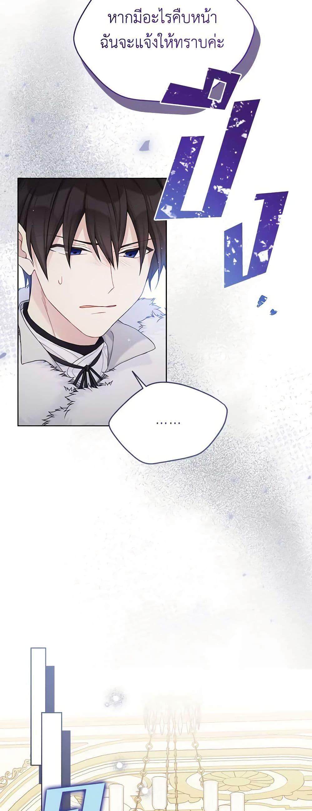 Manga-lc-com อ่านมังงะ อ่านการ์ตูน ออนไลน์ ฟรี The Viridescent Crown ตอนที่ 1 2 3 4 5 6 7 8 9 10 11 12 13 14 ฟรี ไม่มีโฆษณา Manga-lc - อ่าน มังงะ อ่าน การ์ตูน ออนไลน์ อ่านมังงะ ฟรี