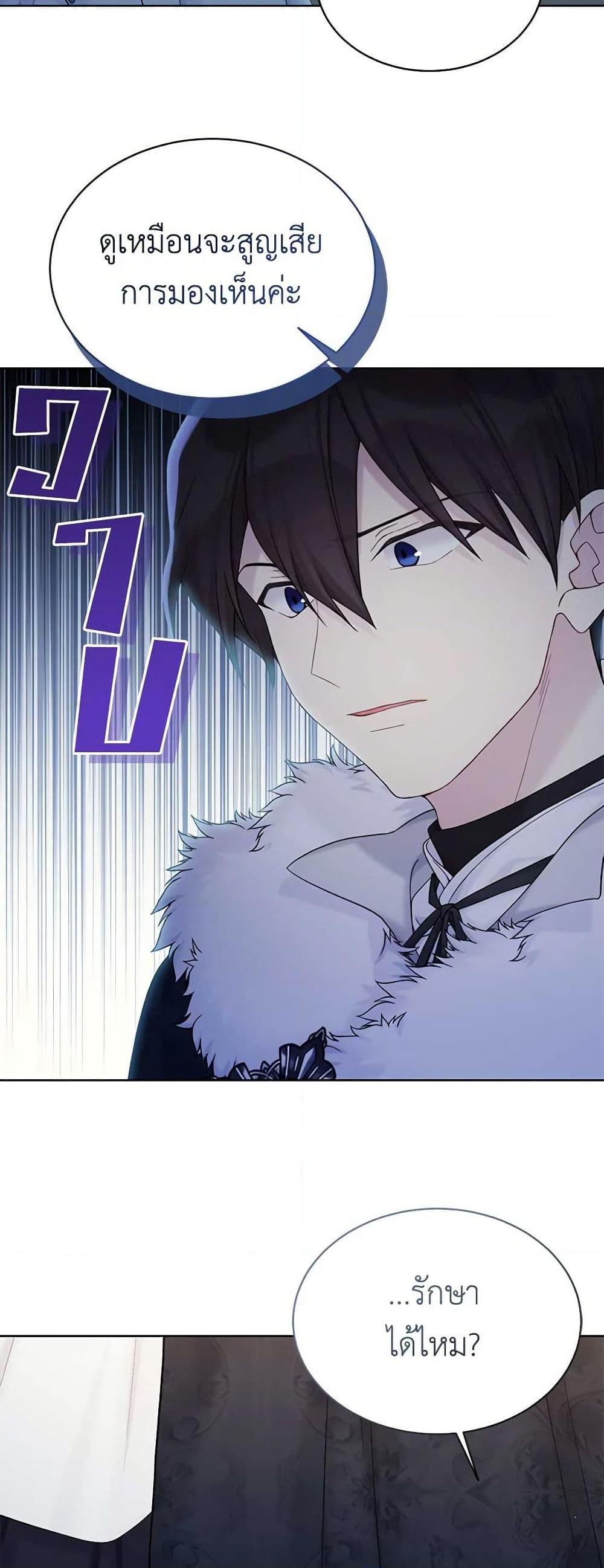 Manga-lc-com อ่านมังงะ อ่านการ์ตูน ออนไลน์ ฟรี The Viridescent Crown ตอนที่ 1 2 3 4 5 6 7 8 9 10 11 12 13 14 ฟรี ไม่มีโฆษณา Manga-lc - อ่าน มังงะ อ่าน การ์ตูน ออนไลน์ อ่านมังงะ ฟรี