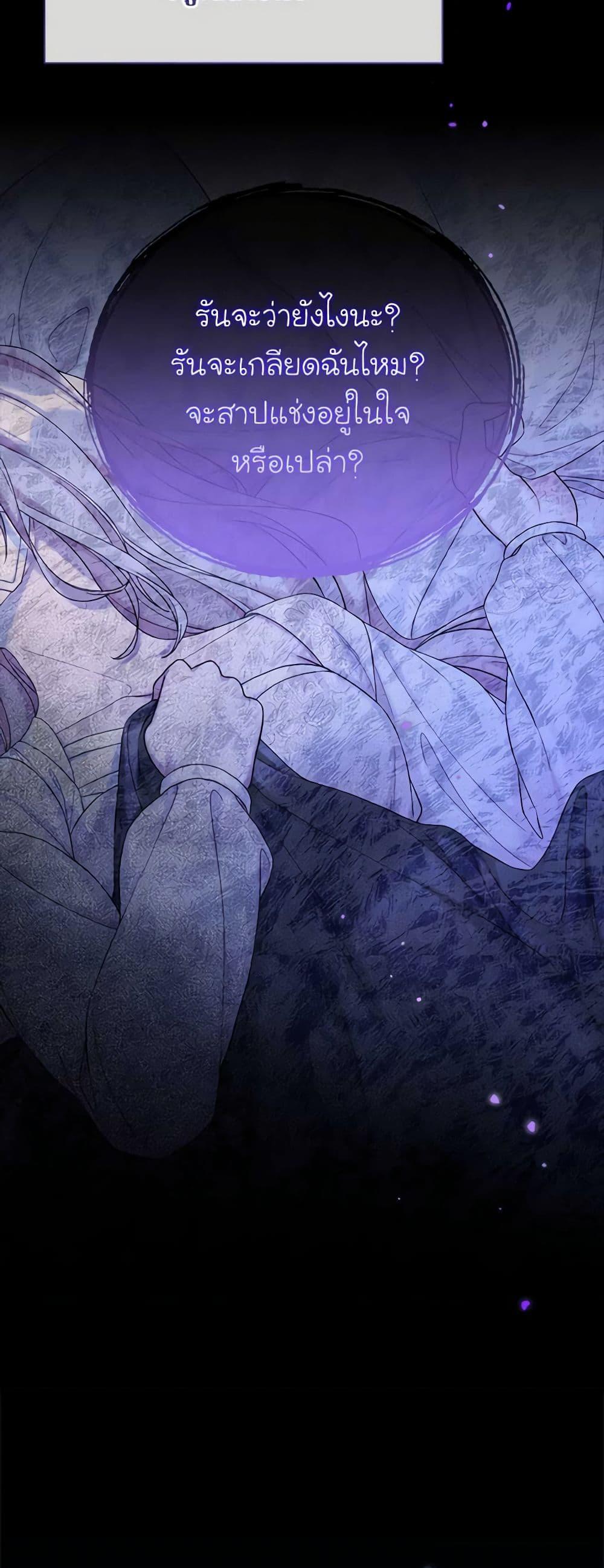 Manga-lc-com อ่านมังงะ อ่านการ์ตูน ออนไลน์ ฟรี The Viridescent Crown ตอนที่ 1 2 3 4 5 6 7 8 9 10 11 12 13 14 ฟรี ไม่มีโฆษณา Manga-lc - อ่าน มังงะ อ่าน การ์ตูน ออนไลน์ อ่านมังงะ ฟรี