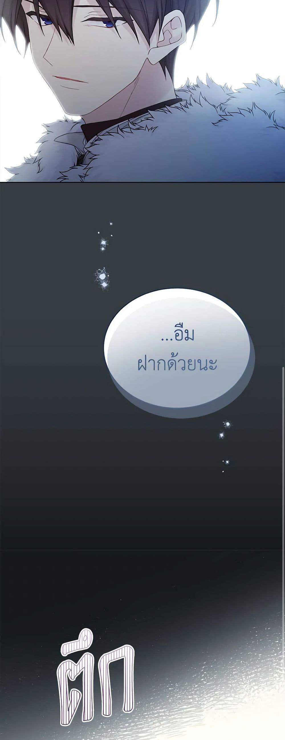 Manga-lc-com อ่านมังงะ อ่านการ์ตูน ออนไลน์ ฟรี The Viridescent Crown ตอนที่ 1 2 3 4 5 6 7 8 9 10 11 12 13 14 ฟรี ไม่มีโฆษณา Manga-lc - อ่าน มังงะ อ่าน การ์ตูน ออนไลน์ อ่านมังงะ ฟรี