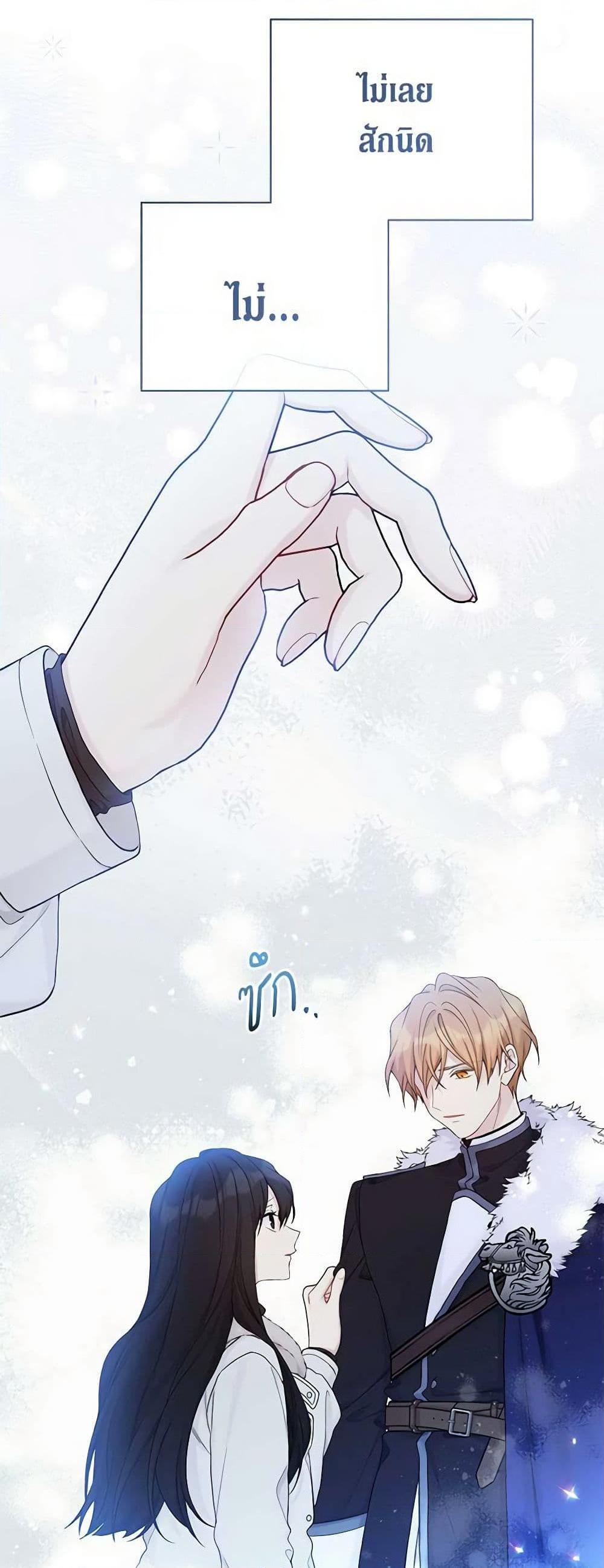 Manga-lc-com อ่านมังงะ อ่านการ์ตูน ออนไลน์ ฟรี The Viridescent Crown ตอนที่ 1 2 3 4 5 6 7 8 9 10 11 12 13 14 ฟรี ไม่มีโฆษณา Manga-lc - อ่าน มังงะ อ่าน การ์ตูน ออนไลน์ อ่านมังงะ ฟรี