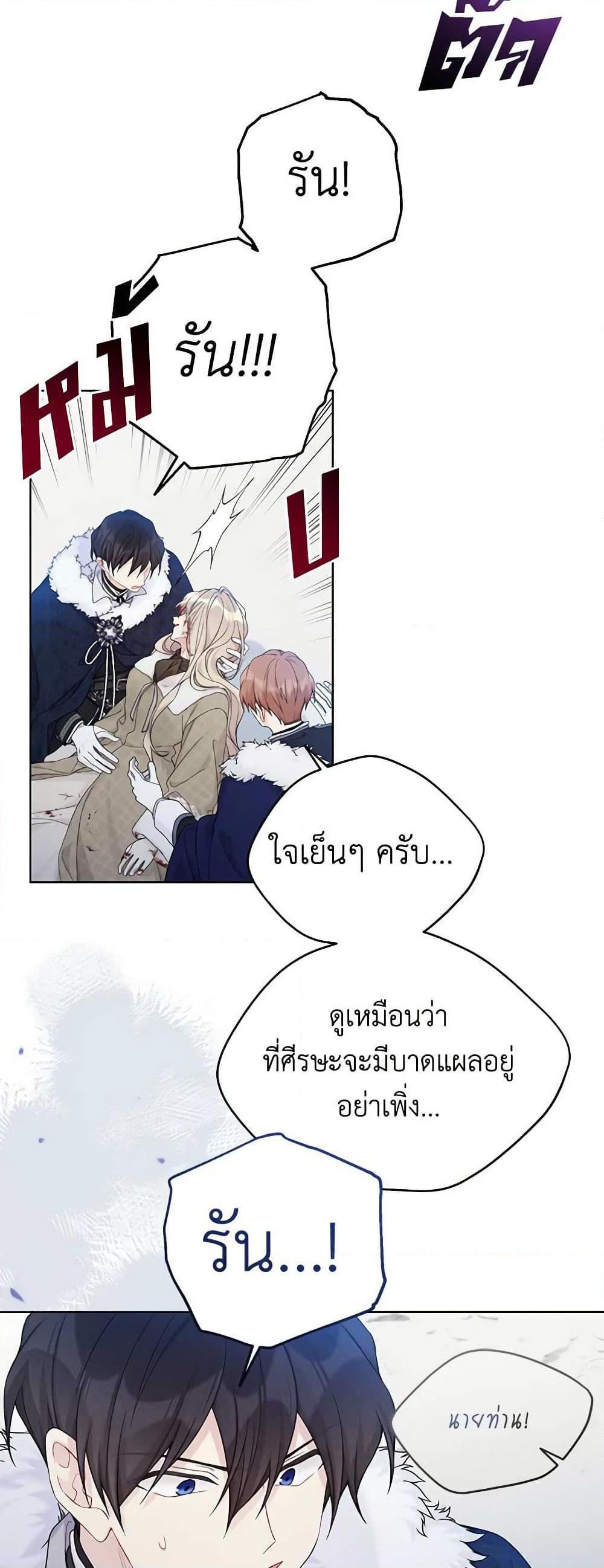 Manga-lc-com อ่านมังงะ อ่านการ์ตูน ออนไลน์ ฟรี The Viridescent Crown ตอนที่ 1 2 3 4 5 6 7 8 9 10 11 12 13 14 ฟรี ไม่มีโฆษณา Manga-lc - อ่าน มังงะ อ่าน การ์ตูน ออนไลน์ อ่านมังงะ ฟรี