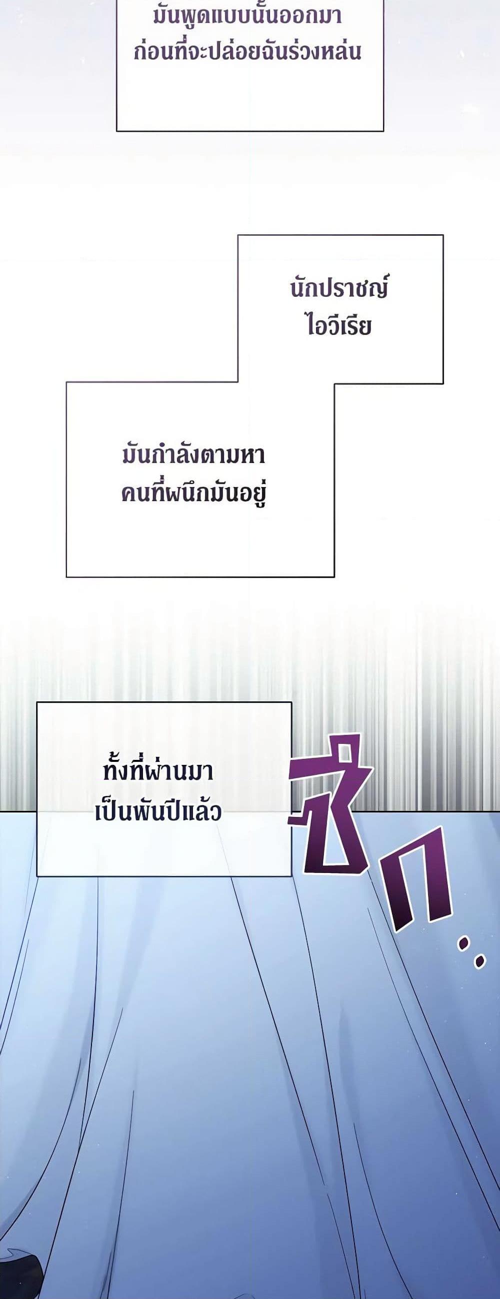 Manga-lc-com อ่านมังงะ อ่านการ์ตูน ออนไลน์ ฟรี The Viridescent Crown ตอนที่ 1 2 3 4 5 6 7 8 9 10 11 12 13 14 ฟรี ไม่มีโฆษณา Manga-lc - อ่าน มังงะ อ่าน การ์ตูน ออนไลน์ อ่านมังงะ ฟรี