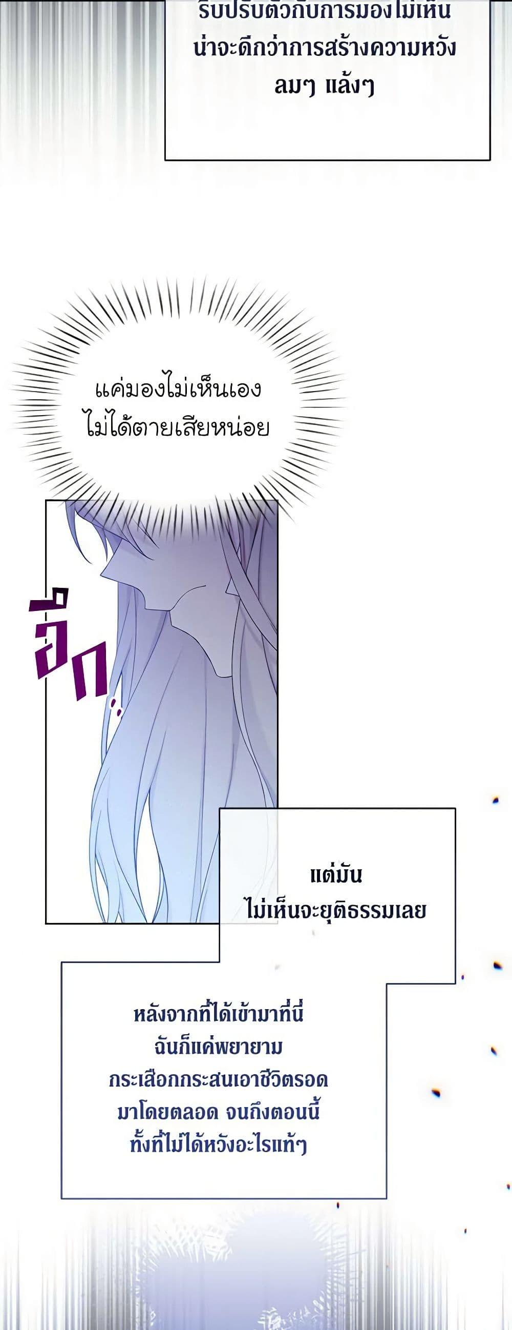 Manga-lc-com อ่านมังงะ อ่านการ์ตูน ออนไลน์ ฟรี The Viridescent Crown ตอนที่ 1 2 3 4 5 6 7 8 9 10 11 12 13 14 ฟรี ไม่มีโฆษณา Manga-lc - อ่าน มังงะ อ่าน การ์ตูน ออนไลน์ อ่านมังงะ ฟรี