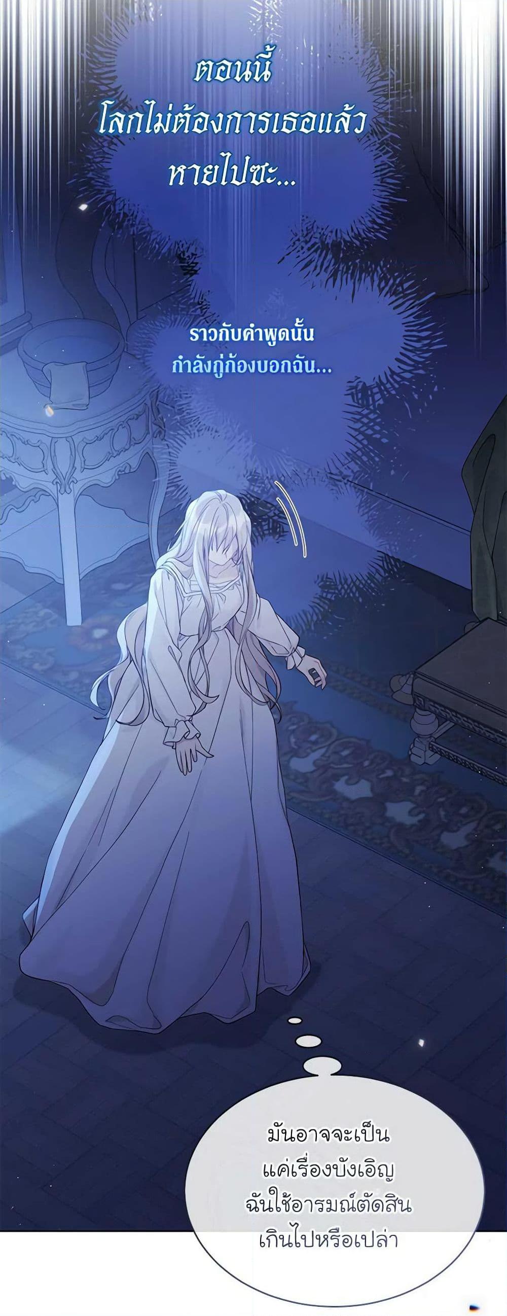 Manga-lc-com อ่านมังงะ อ่านการ์ตูน ออนไลน์ ฟรี The Viridescent Crown ตอนที่ 1 2 3 4 5 6 7 8 9 10 11 12 13 14 ฟรี ไม่มีโฆษณา Manga-lc - อ่าน มังงะ อ่าน การ์ตูน ออนไลน์ อ่านมังงะ ฟรี