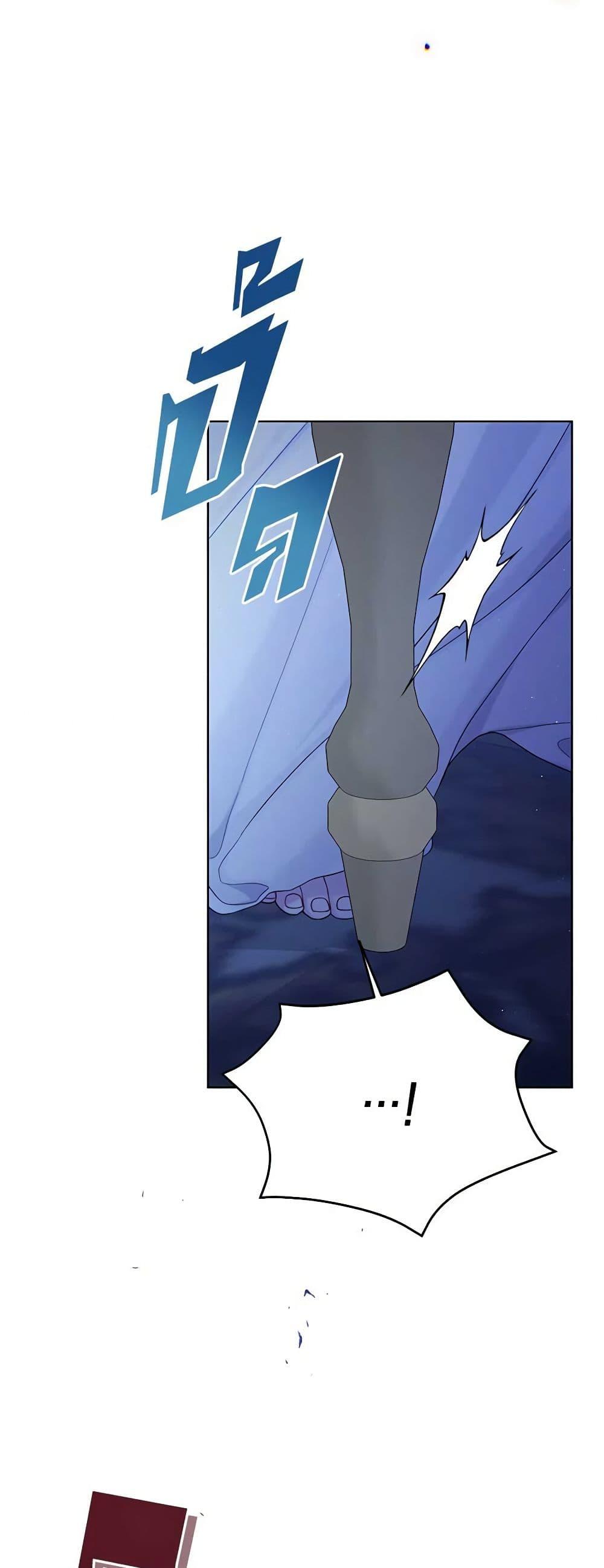 Manga-lc-com อ่านมังงะ อ่านการ์ตูน ออนไลน์ ฟรี The Viridescent Crown ตอนที่ 1 2 3 4 5 6 7 8 9 10 11 12 13 14 ฟรี ไม่มีโฆษณา Manga-lc - อ่าน มังงะ อ่าน การ์ตูน ออนไลน์ อ่านมังงะ ฟรี