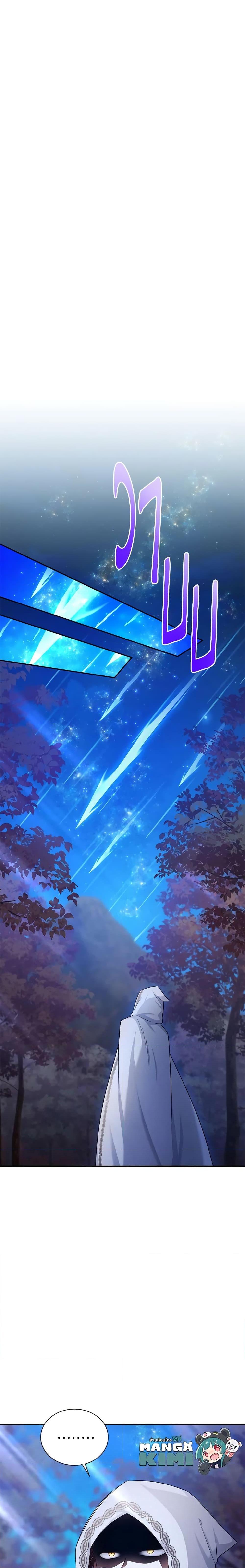 Manga-lc-com อ่านมังงะ อ่านการ์ตูน ออนไลน์ ฟรี The Soulless Duchess ตอนที่ 1 2 3 4 5 6 7 8 9 10 11 12 13 14 ฟรี ไม่มีโฆษณา Manga-lc - อ่าน มังงะ อ่าน การ์ตูน ออนไลน์ อ่านมังงะ ฟรี