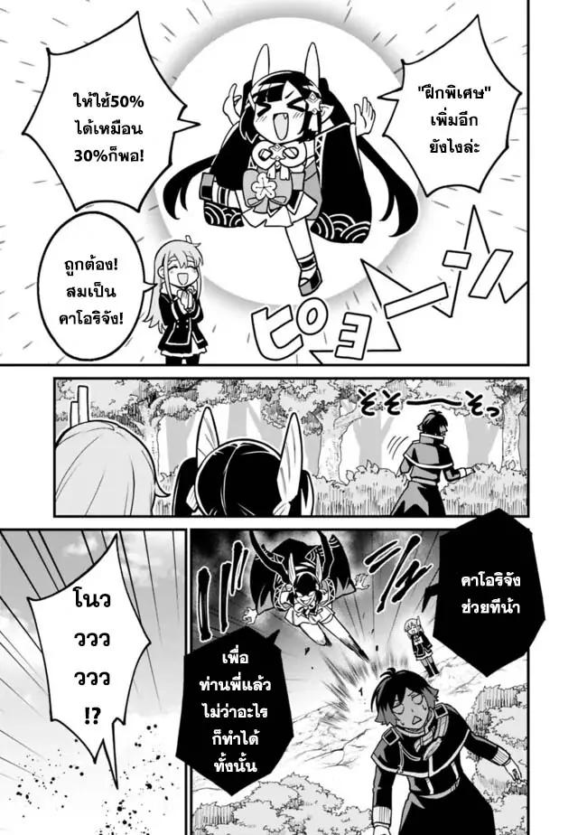 Manga-lc-com อ่านมังงะ อ่านการ์ตูน ออนไลน์ ฟรี Ore Wa Mada Honki Wo Dashite Inai DX ตอนที่ 1 2 3 4 5 6 7 8 9 10 11 12 13 14 ฟรี ไม่มีโฆษณา Manga-lc - อ่าน มังงะ อ่าน การ์ตูน ออนไลน์ อ่านมังงะ ฟรี