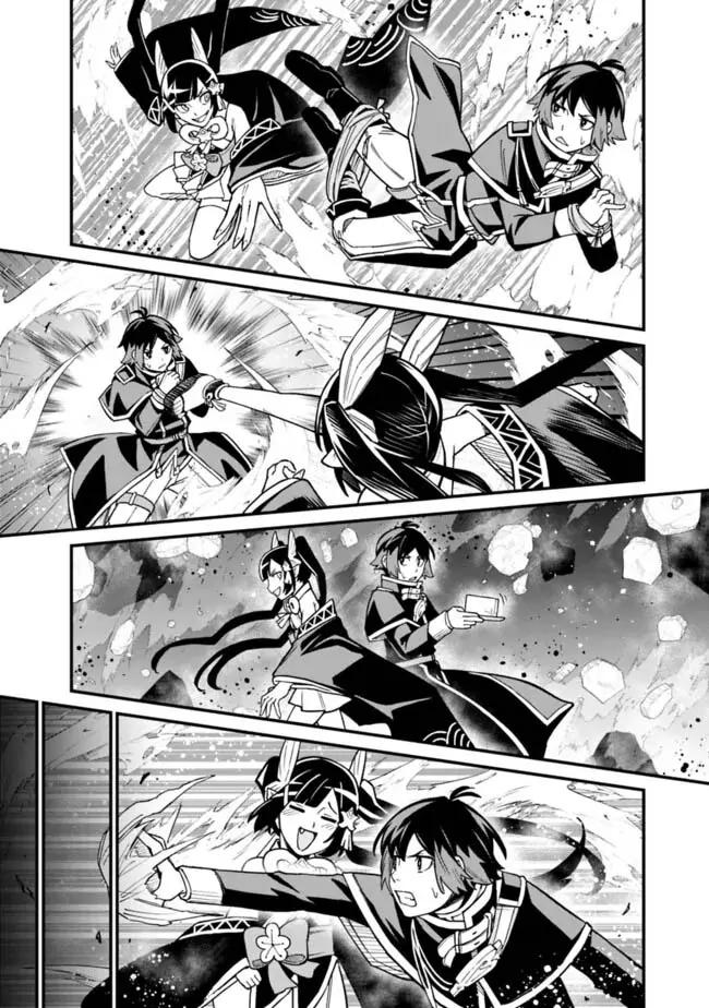 Manga-lc-com อ่านมังงะ อ่านการ์ตูน ออนไลน์ ฟรี Ore Wa Mada Honki Wo Dashite Inai DX ตอนที่ 1 2 3 4 5 6 7 8 9 10 11 12 13 14 ฟรี ไม่มีโฆษณา Manga-lc - อ่าน มังงะ อ่าน การ์ตูน ออนไลน์ อ่านมังงะ ฟรี