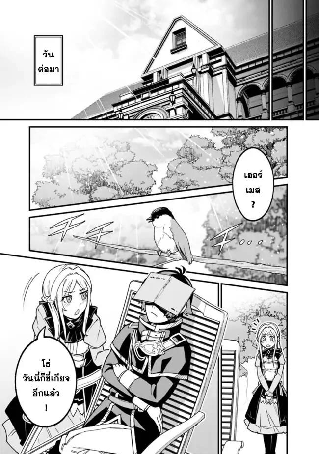 Manga-lc-com อ่านมังงะ อ่านการ์ตูน ออนไลน์ ฟรี Ore Wa Mada Honki Wo Dashite Inai DX ตอนที่ 1 2 3 4 5 6 7 8 9 10 11 12 13 14 ฟรี ไม่มีโฆษณา Manga-lc - อ่าน มังงะ อ่าน การ์ตูน ออนไลน์ อ่านมังงะ ฟรี