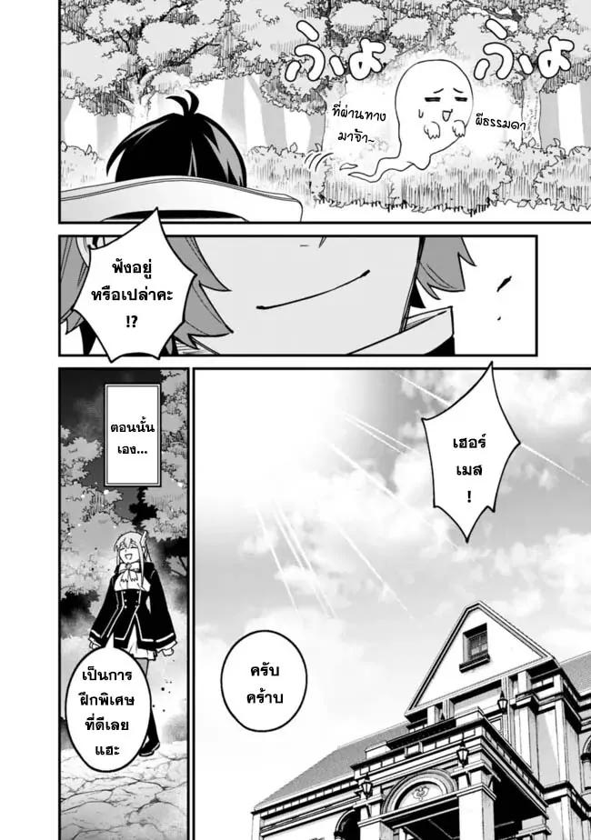 Manga-lc-com อ่านมังงะ อ่านการ์ตูน ออนไลน์ ฟรี Ore Wa Mada Honki Wo Dashite Inai DX ตอนที่ 1 2 3 4 5 6 7 8 9 10 11 12 13 14 ฟรี ไม่มีโฆษณา Manga-lc - อ่าน มังงะ อ่าน การ์ตูน ออนไลน์ อ่านมังงะ ฟรี