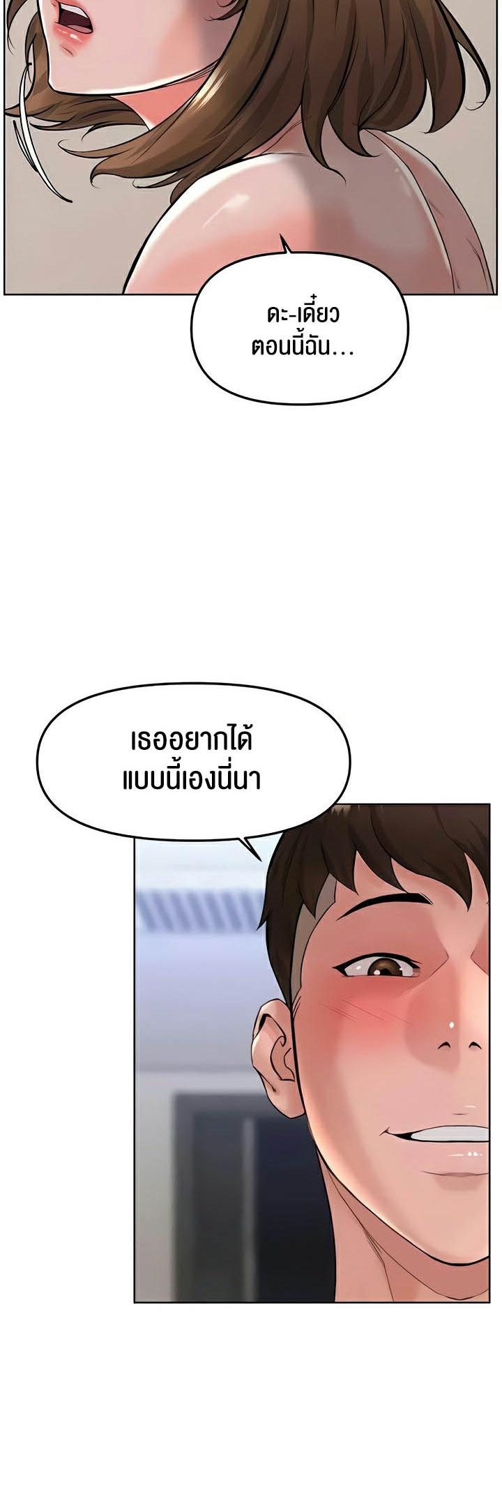 Doujin-Lc- อ่าน โดจิน มังฮวา เกาหลี ญี่ปุ่น จีน แปลไทย Frequency ตอนที่ 1 2 3 4 5 6 7 8 9 10 11 12 13 14 ฟรี ไม่มีโฆษณา อ่าน โดจิน Manhwa เกาหลี ญี่ปุ่น จีน เรามีครบ คัดมาให้เน้นๆ โดจิน 18+ รับประกันความฟินโดย  Doujin Lc