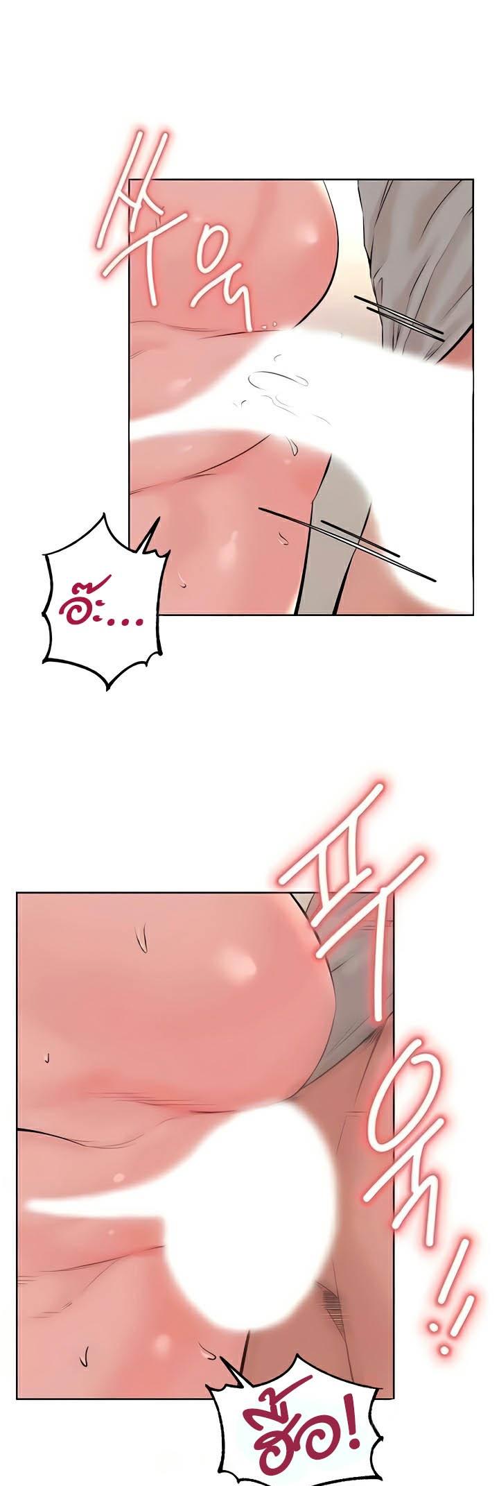 Doujin-Lc- อ่าน โดจิน มังฮวา เกาหลี ญี่ปุ่น จีน แปลไทย Frequency ตอนที่ 1 2 3 4 5 6 7 8 9 10 11 12 13 14 ฟรี ไม่มีโฆษณา อ่าน โดจิน Manhwa เกาหลี ญี่ปุ่น จีน เรามีครบ คัดมาให้เน้นๆ โดจิน 18+ รับประกันความฟินโดย  Doujin Lc