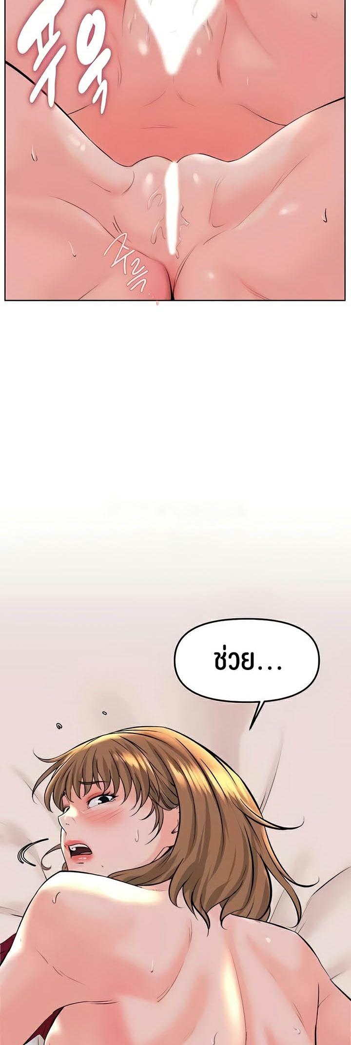 Doujin-Lc- อ่าน โดจิน มังฮวา เกาหลี ญี่ปุ่น จีน แปลไทย Frequency ตอนที่ 1 2 3 4 5 6 7 8 9 10 11 12 13 14 ฟรี ไม่มีโฆษณา อ่าน โดจิน Manhwa เกาหลี ญี่ปุ่น จีน เรามีครบ คัดมาให้เน้นๆ โดจิน 18+ รับประกันความฟินโดย  Doujin Lc