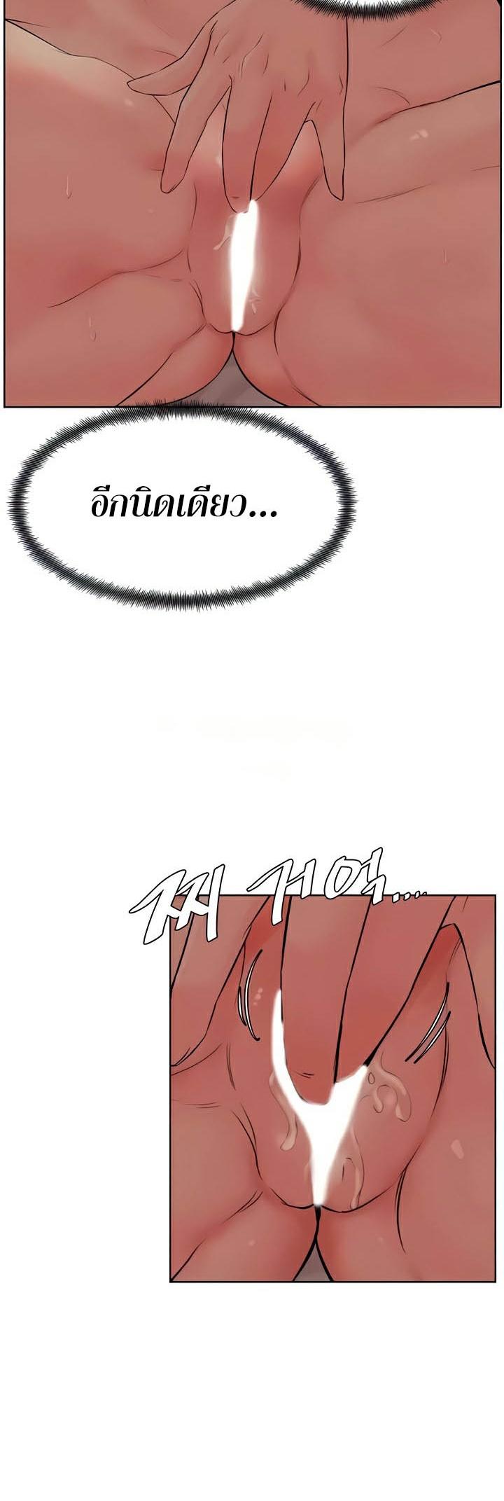 Doujin-Lc- อ่าน โดจิน มังฮวา เกาหลี ญี่ปุ่น จีน แปลไทย Frequency ตอนที่ 1 2 3 4 5 6 7 8 9 10 11 12 13 14 ฟรี ไม่มีโฆษณา อ่าน โดจิน Manhwa เกาหลี ญี่ปุ่น จีน เรามีครบ คัดมาให้เน้นๆ โดจิน 18+ รับประกันความฟินโดย  Doujin Lc