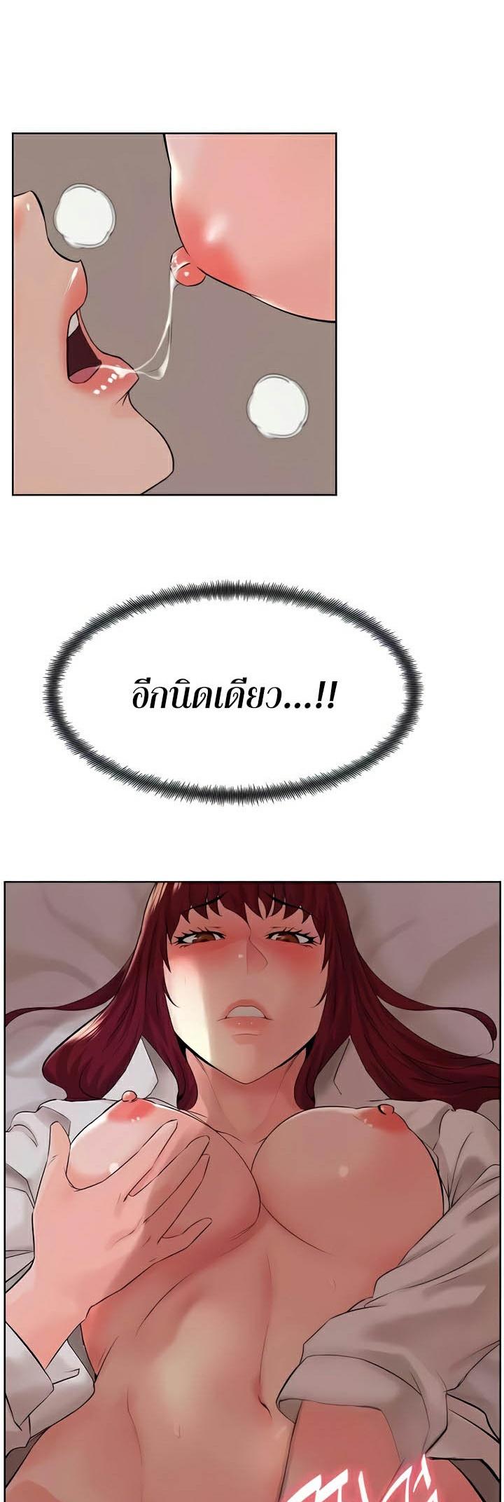 Doujin-Lc- อ่าน โดจิน มังฮวา เกาหลี ญี่ปุ่น จีน แปลไทย Frequency ตอนที่ 1 2 3 4 5 6 7 8 9 10 11 12 13 14 ฟรี ไม่มีโฆษณา อ่าน โดจิน Manhwa เกาหลี ญี่ปุ่น จีน เรามีครบ คัดมาให้เน้นๆ โดจิน 18+ รับประกันความฟินโดย  Doujin Lc
