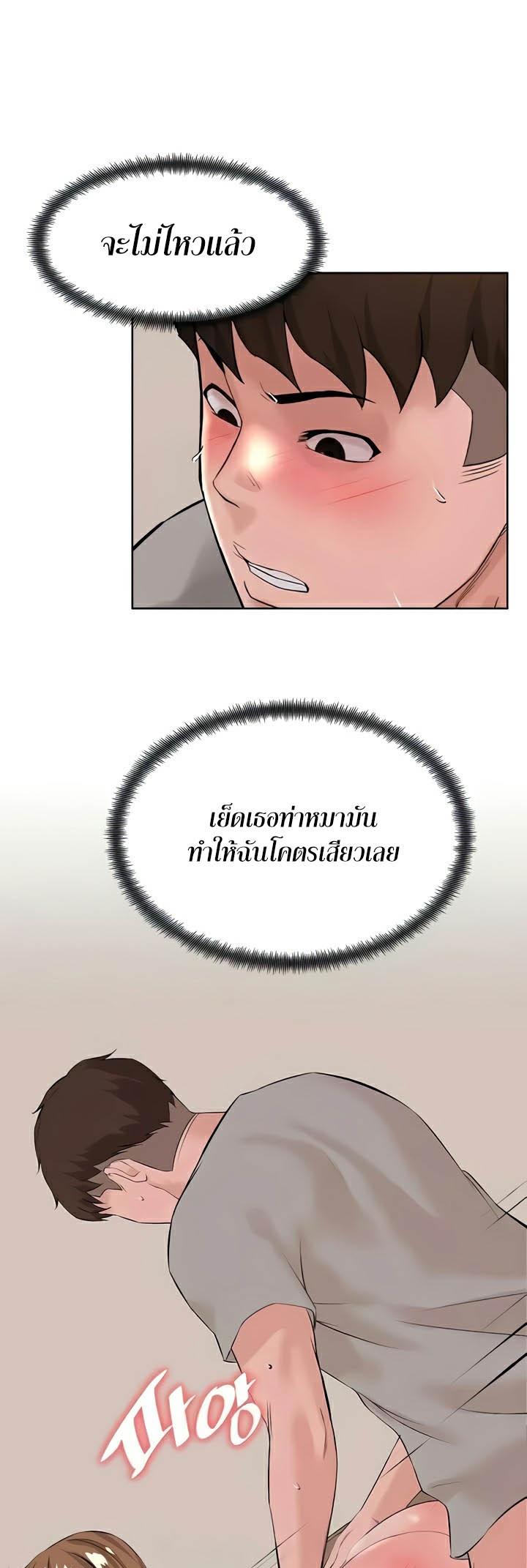 Doujin-Lc- อ่าน โดจิน มังฮวา เกาหลี ญี่ปุ่น จีน แปลไทย Frequency ตอนที่ 1 2 3 4 5 6 7 8 9 10 11 12 13 14 ฟรี ไม่มีโฆษณา อ่าน โดจิน Manhwa เกาหลี ญี่ปุ่น จีน เรามีครบ คัดมาให้เน้นๆ โดจิน 18+ รับประกันความฟินโดย  Doujin Lc