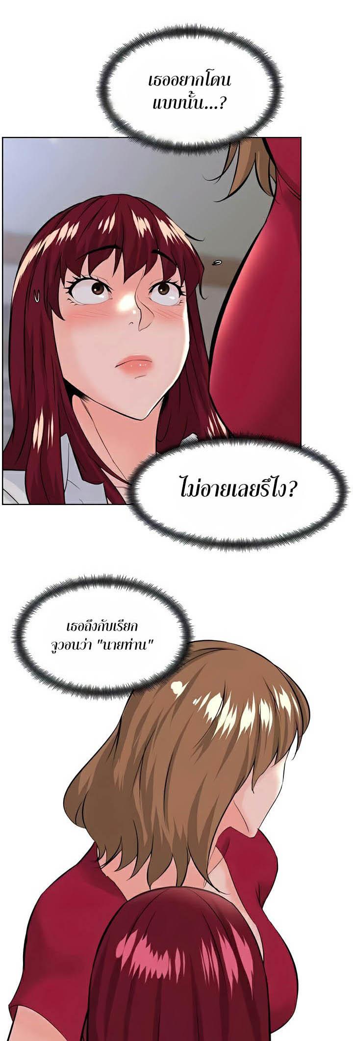 Doujin-Lc- อ่าน โดจิน มังฮวา เกาหลี ญี่ปุ่น จีน แปลไทย Frequency ตอนที่ 1 2 3 4 5 6 7 8 9 10 11 12 13 14 ฟรี ไม่มีโฆษณา อ่าน โดจิน Manhwa เกาหลี ญี่ปุ่น จีน เรามีครบ คัดมาให้เน้นๆ โดจิน 18+ รับประกันความฟินโดย  Doujin Lc