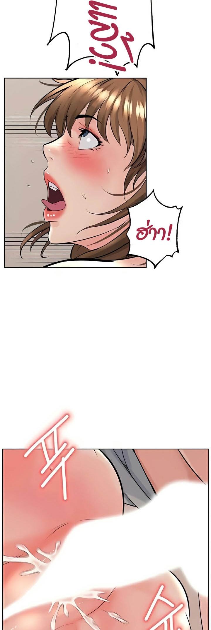 Doujin-Lc- อ่าน โดจิน มังฮวา เกาหลี ญี่ปุ่น จีน แปลไทย Frequency ตอนที่ 1 2 3 4 5 6 7 8 9 10 11 12 13 14 ฟรี ไม่มีโฆษณา อ่าน โดจิน Manhwa เกาหลี ญี่ปุ่น จีน เรามีครบ คัดมาให้เน้นๆ โดจิน 18+ รับประกันความฟินโดย  Doujin Lc