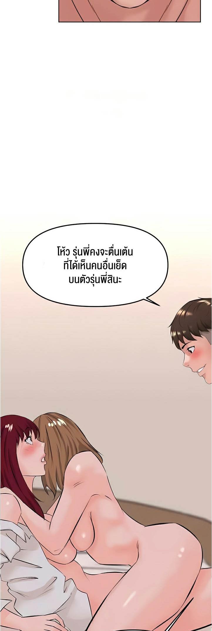 Doujin-Lc- อ่าน โดจิน มังฮวา เกาหลี ญี่ปุ่น จีน แปลไทย Frequency ตอนที่ 1 2 3 4 5 6 7 8 9 10 11 12 13 14 ฟรี ไม่มีโฆษณา อ่าน โดจิน Manhwa เกาหลี ญี่ปุ่น จีน เรามีครบ คัดมาให้เน้นๆ โดจิน 18+ รับประกันความฟินโดย  Doujin Lc