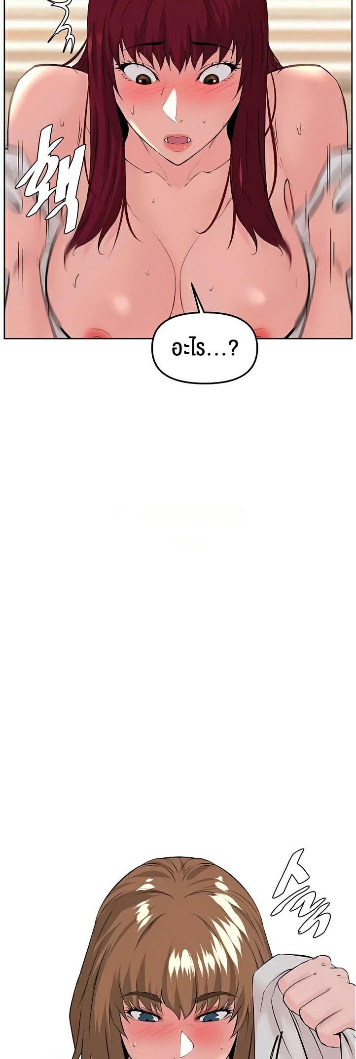 Doujin-Lc- อ่าน โดจิน มังฮวา เกาหลี ญี่ปุ่น จีน แปลไทย Frequency ตอนที่ 1 2 3 4 5 6 7 8 9 10 11 12 13 14 ฟรี ไม่มีโฆษณา อ่าน โดจิน Manhwa เกาหลี ญี่ปุ่น จีน เรามีครบ คัดมาให้เน้นๆ โดจิน 18+ รับประกันความฟินโดย  Doujin Lc