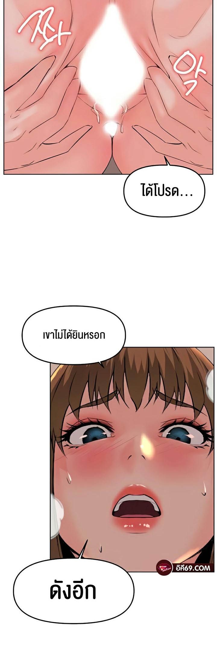 Doujin-Lc- อ่าน โดจิน มังฮวา เกาหลี ญี่ปุ่น จีน แปลไทย Frequency ตอนที่ 1 2 3 4 5 6 7 8 9 10 11 12 13 14 ฟรี ไม่มีโฆษณา อ่าน โดจิน Manhwa เกาหลี ญี่ปุ่น จีน เรามีครบ คัดมาให้เน้นๆ โดจิน 18+ รับประกันความฟินโดย  Doujin Lc