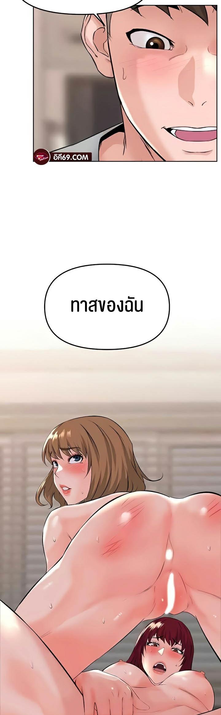 Doujin-Lc- อ่าน โดจิน มังฮวา เกาหลี ญี่ปุ่น จีน แปลไทย Frequency ตอนที่ 1 2 3 4 5 6 7 8 9 10 11 12 13 14 ฟรี ไม่มีโฆษณา อ่าน โดจิน Manhwa เกาหลี ญี่ปุ่น จีน เรามีครบ คัดมาให้เน้นๆ โดจิน 18+ รับประกันความฟินโดย  Doujin Lc