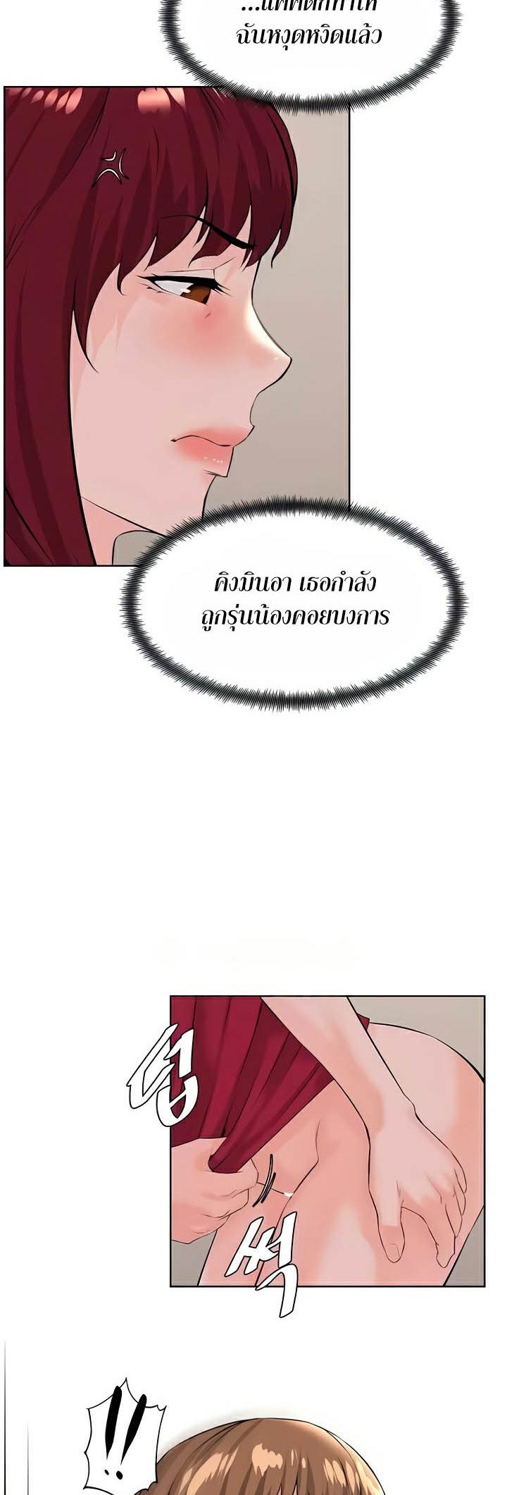 Doujin-Lc- อ่าน โดจิน มังฮวา เกาหลี ญี่ปุ่น จีน แปลไทย Frequency ตอนที่ 1 2 3 4 5 6 7 8 9 10 11 12 13 14 ฟรี ไม่มีโฆษณา อ่าน โดจิน Manhwa เกาหลี ญี่ปุ่น จีน เรามีครบ คัดมาให้เน้นๆ โดจิน 18+ รับประกันความฟินโดย  Doujin Lc