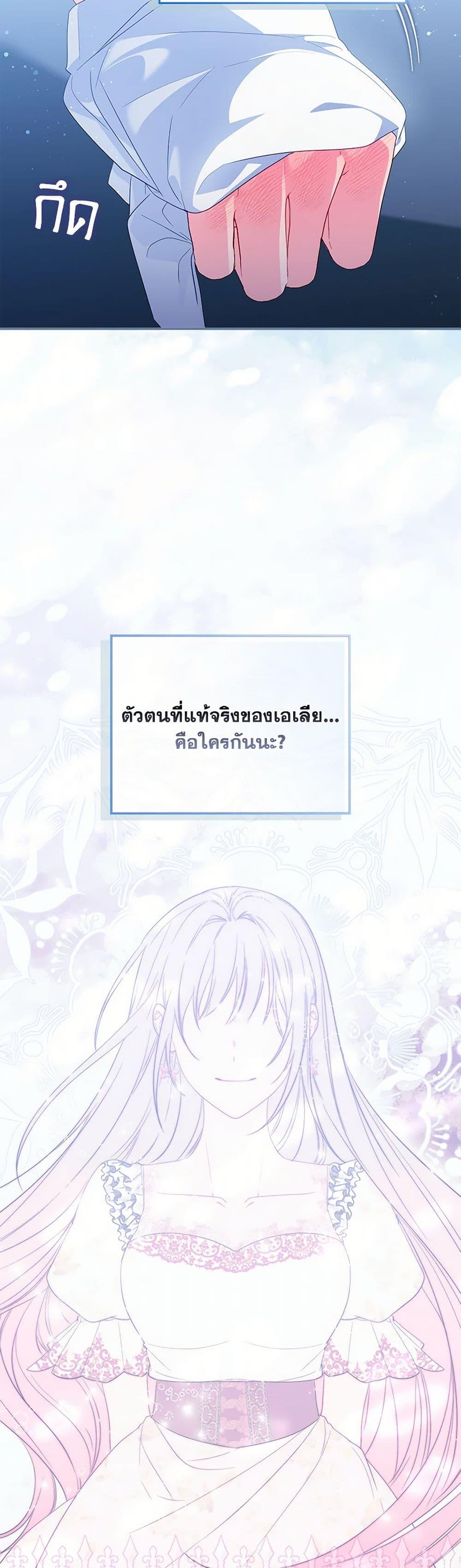 Manga-lc-com อ่านมังงะ อ่านการ์ตูน ออนไลน์ ฟรี I Became the Young Villain’s Sister-in-Law ตอนที่ 1 2 3 4 5 6 7 8 9 10 11 12 13 14 ฟรี ไม่มีโฆษณา Manga-lc - อ่าน มังงะ อ่าน การ์ตูน ออนไลน์ อ่านมังงะ ฟรี