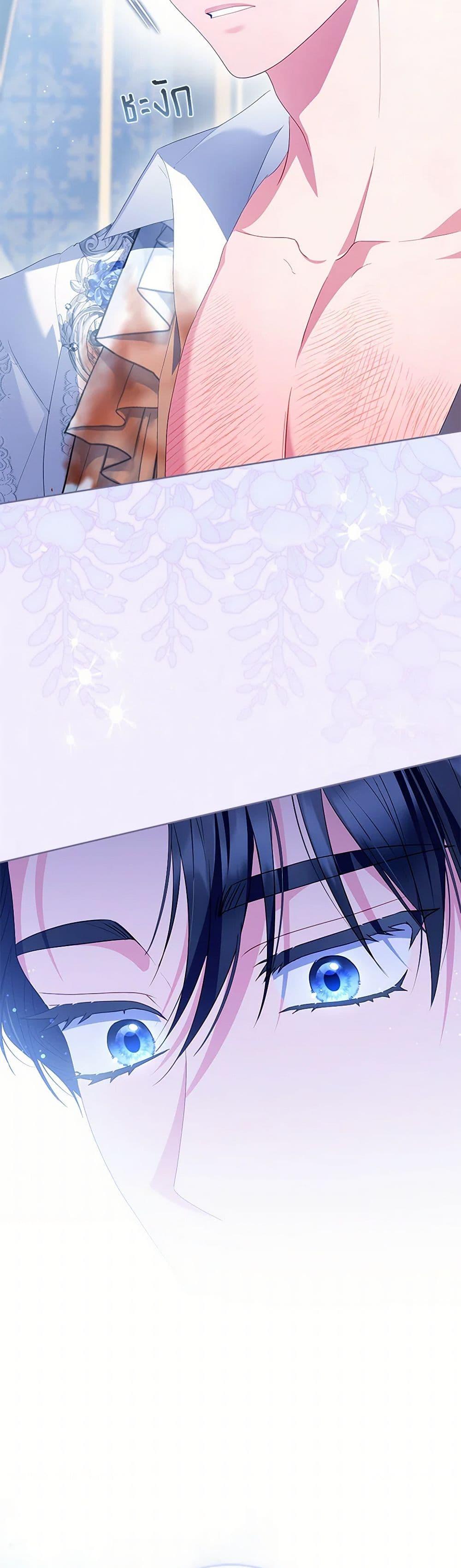 Manga-lc-com อ่านมังงะ อ่านการ์ตูน ออนไลน์ ฟรี I Became the Young Villain’s Sister-in-Law ตอนที่ 1 2 3 4 5 6 7 8 9 10 11 12 13 14 ฟรี ไม่มีโฆษณา Manga-lc - อ่าน มังงะ อ่าน การ์ตูน ออนไลน์ อ่านมังงะ ฟรี