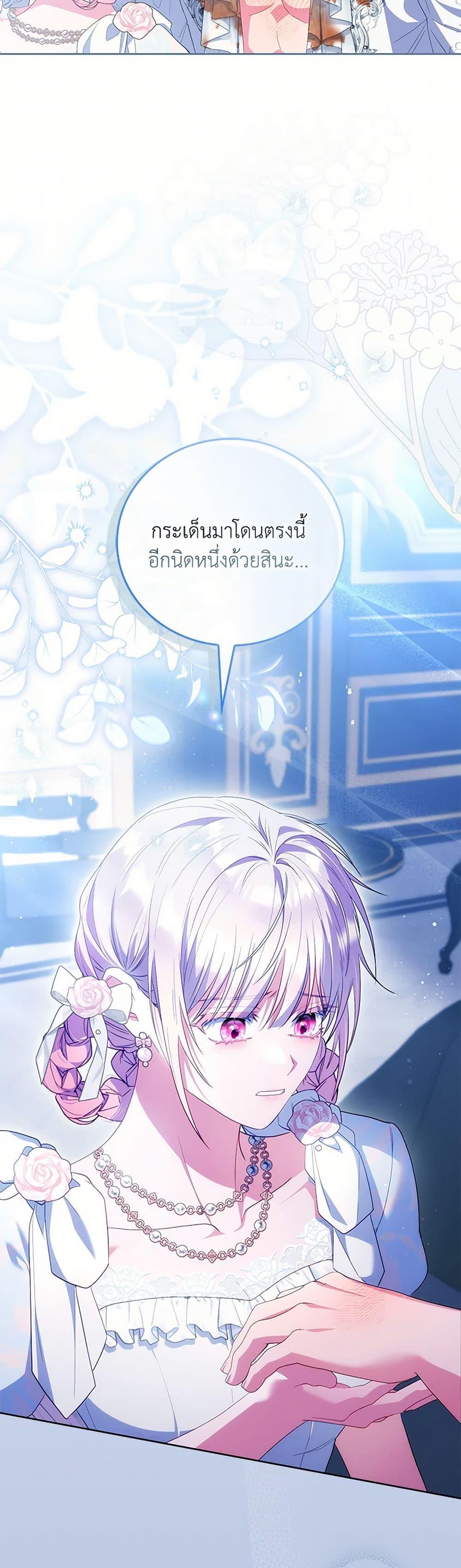 Manga-lc-com อ่านมังงะ อ่านการ์ตูน ออนไลน์ ฟรี I Became the Young Villain’s Sister-in-Law ตอนที่ 1 2 3 4 5 6 7 8 9 10 11 12 13 14 ฟรี ไม่มีโฆษณา Manga-lc - อ่าน มังงะ อ่าน การ์ตูน ออนไลน์ อ่านมังงะ ฟรี