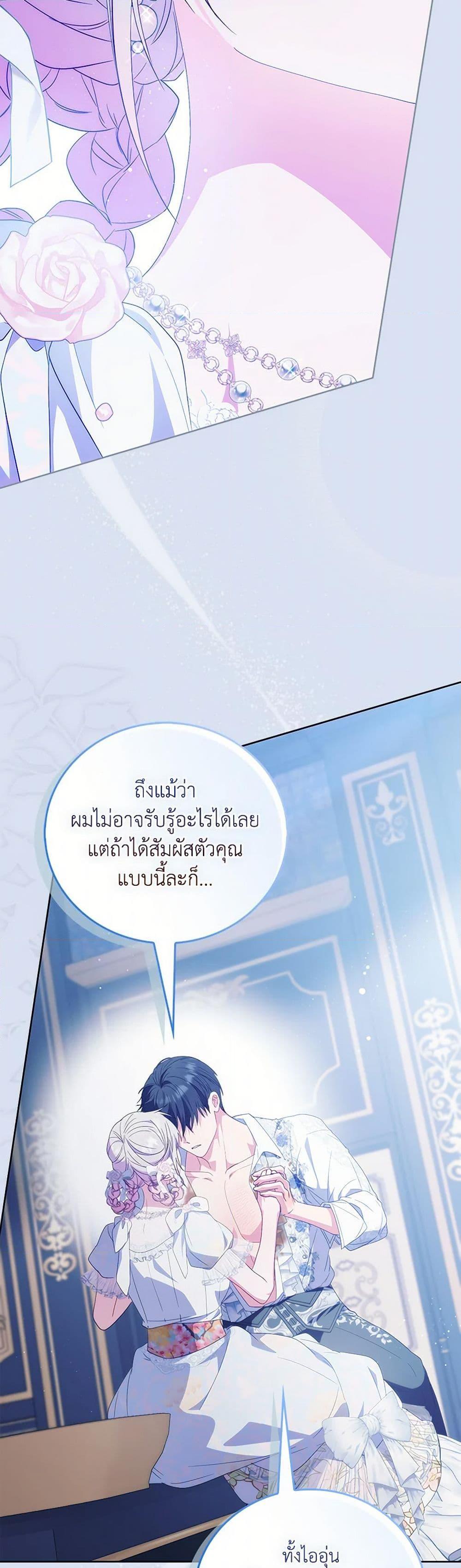 Manga-lc-com อ่านมังงะ อ่านการ์ตูน ออนไลน์ ฟรี I Became the Young Villain’s Sister-in-Law ตอนที่ 1 2 3 4 5 6 7 8 9 10 11 12 13 14 ฟรี ไม่มีโฆษณา Manga-lc - อ่าน มังงะ อ่าน การ์ตูน ออนไลน์ อ่านมังงะ ฟรี