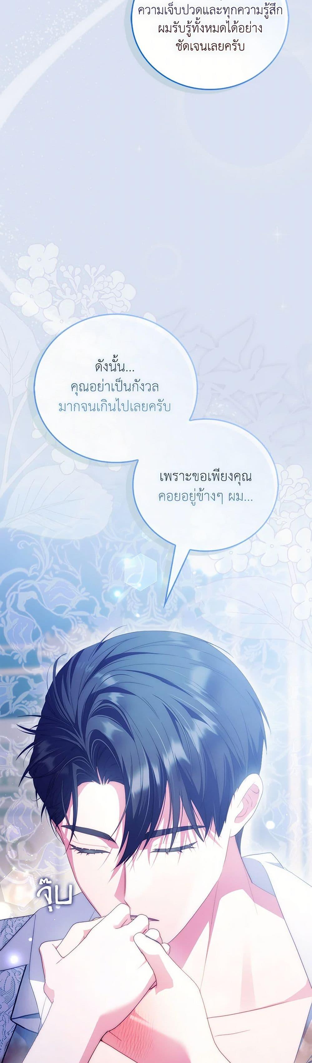 Manga-lc-com อ่านมังงะ อ่านการ์ตูน ออนไลน์ ฟรี I Became the Young Villain’s Sister-in-Law ตอนที่ 1 2 3 4 5 6 7 8 9 10 11 12 13 14 ฟรี ไม่มีโฆษณา Manga-lc - อ่าน มังงะ อ่าน การ์ตูน ออนไลน์ อ่านมังงะ ฟรี