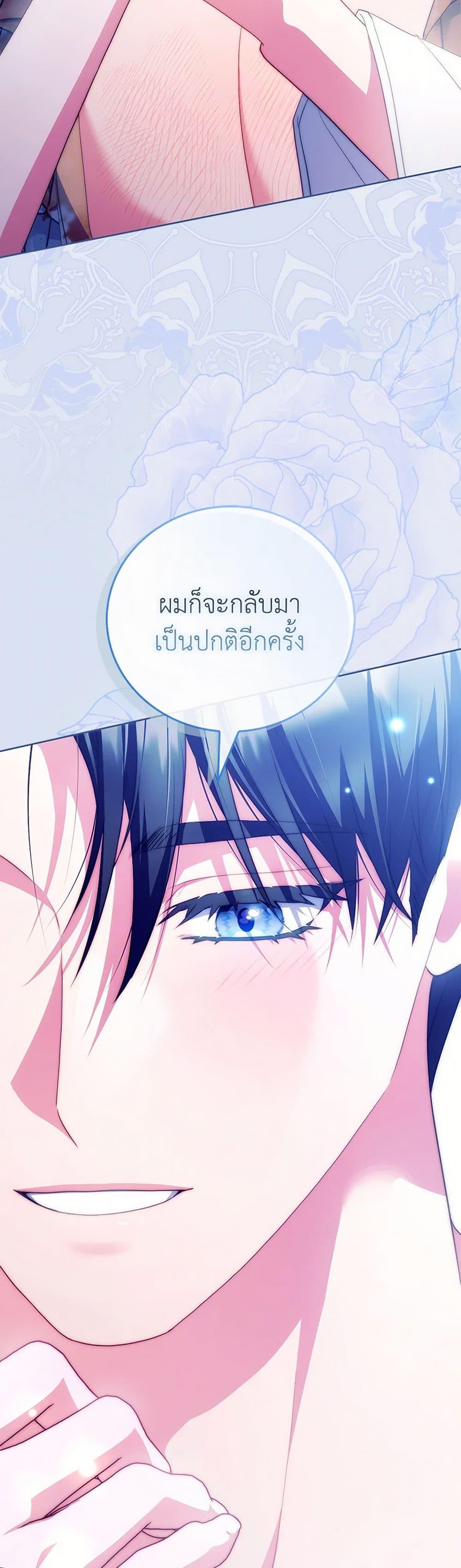 Manga-lc-com อ่านมังงะ อ่านการ์ตูน ออนไลน์ ฟรี I Became the Young Villain’s Sister-in-Law ตอนที่ 1 2 3 4 5 6 7 8 9 10 11 12 13 14 ฟรี ไม่มีโฆษณา Manga-lc - อ่าน มังงะ อ่าน การ์ตูน ออนไลน์ อ่านมังงะ ฟรี
