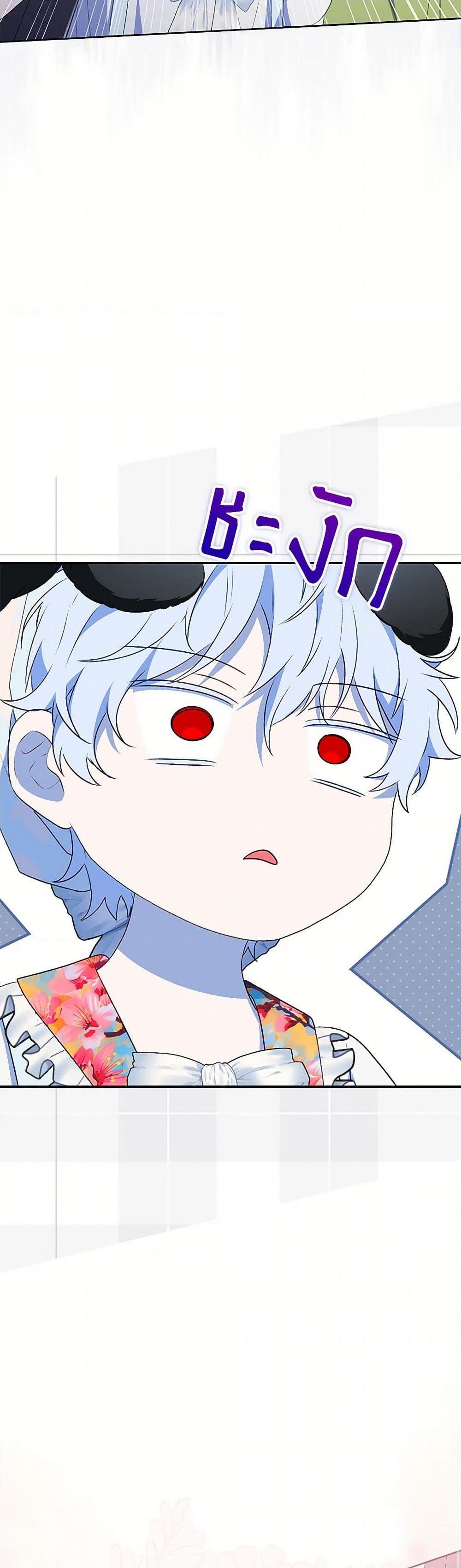 Manga-lc-com อ่านมังงะ อ่านการ์ตูน ออนไลน์ ฟรี I Became the Young Villain’s Sister-in-Law ตอนที่ 1 2 3 4 5 6 7 8 9 10 11 12 13 14 ฟรี ไม่มีโฆษณา Manga-lc - อ่าน มังงะ อ่าน การ์ตูน ออนไลน์ อ่านมังงะ ฟรี