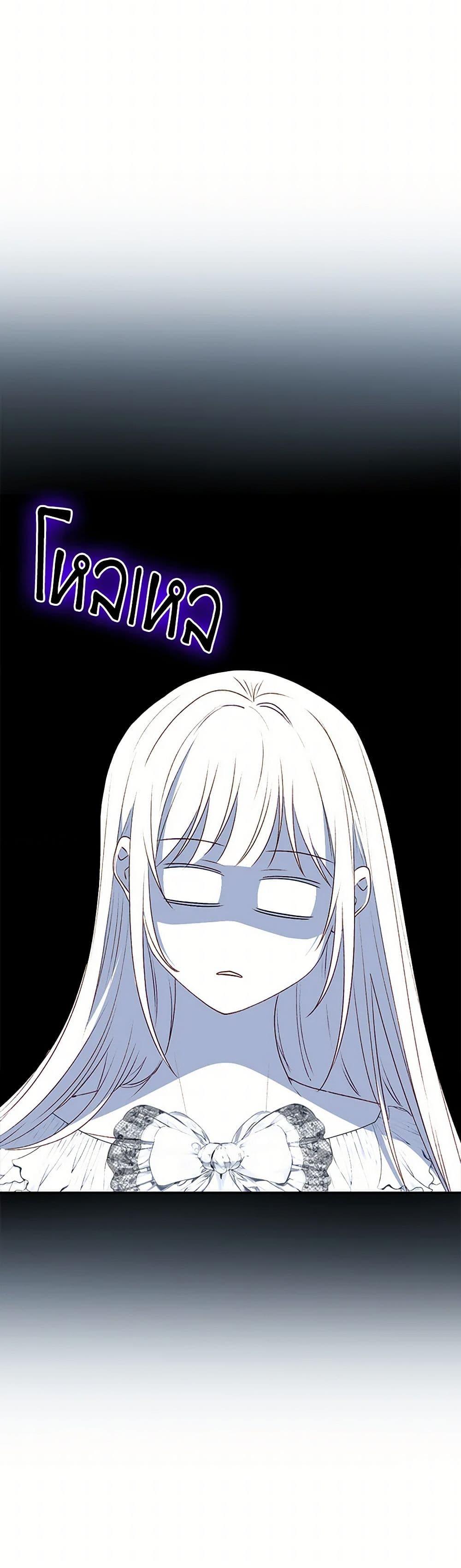 Manga-lc-com อ่านมังงะ อ่านการ์ตูน ออนไลน์ ฟรี I Became the Young Villain’s Sister-in-Law ตอนที่ 1 2 3 4 5 6 7 8 9 10 11 12 13 14 ฟรี ไม่มีโฆษณา Manga-lc - อ่าน มังงะ อ่าน การ์ตูน ออนไลน์ อ่านมังงะ ฟรี
