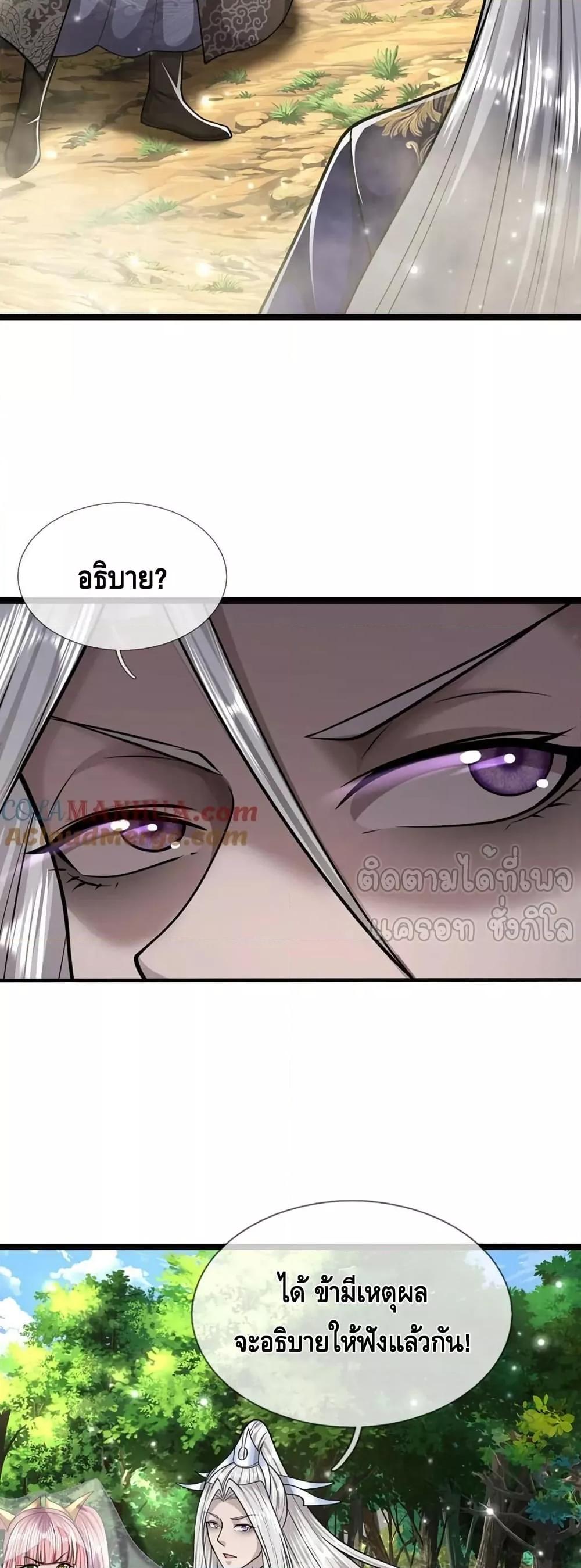 Manga-lc-com อ่านมังงะ อ่านการ์ตูน ออนไลน์ ฟรี DisciplesAllO ตอนที่ 1 2 3 4 5 6 7 8 9 10 11 12 13 14 ฟรี ไม่มีโฆษณา Manga-lc - อ่าน มังงะ อ่าน การ์ตูน ออนไลน์ อ่านมังงะ ฟรี