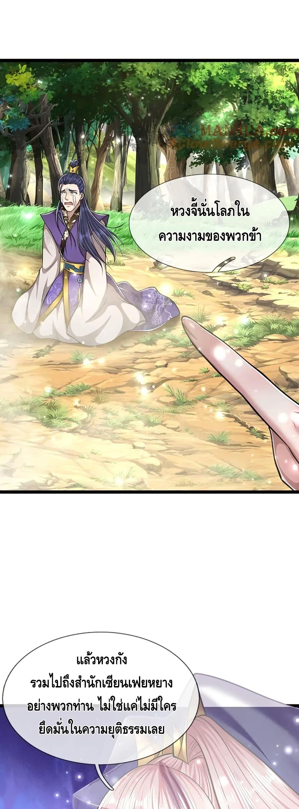 Manga-lc-com อ่านมังงะ อ่านการ์ตูน ออนไลน์ ฟรี DisciplesAllO ตอนที่ 1 2 3 4 5 6 7 8 9 10 11 12 13 14 ฟรี ไม่มีโฆษณา Manga-lc - อ่าน มังงะ อ่าน การ์ตูน ออนไลน์ อ่านมังงะ ฟรี