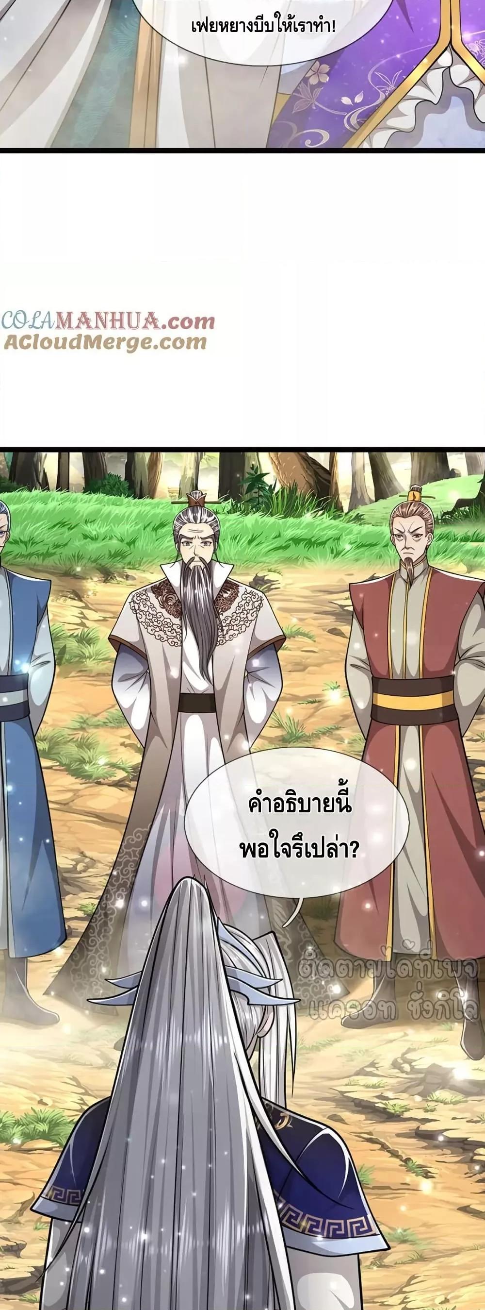 Manga-lc-com อ่านมังงะ อ่านการ์ตูน ออนไลน์ ฟรี DisciplesAllO ตอนที่ 1 2 3 4 5 6 7 8 9 10 11 12 13 14 ฟรี ไม่มีโฆษณา Manga-lc - อ่าน มังงะ อ่าน การ์ตูน ออนไลน์ อ่านมังงะ ฟรี