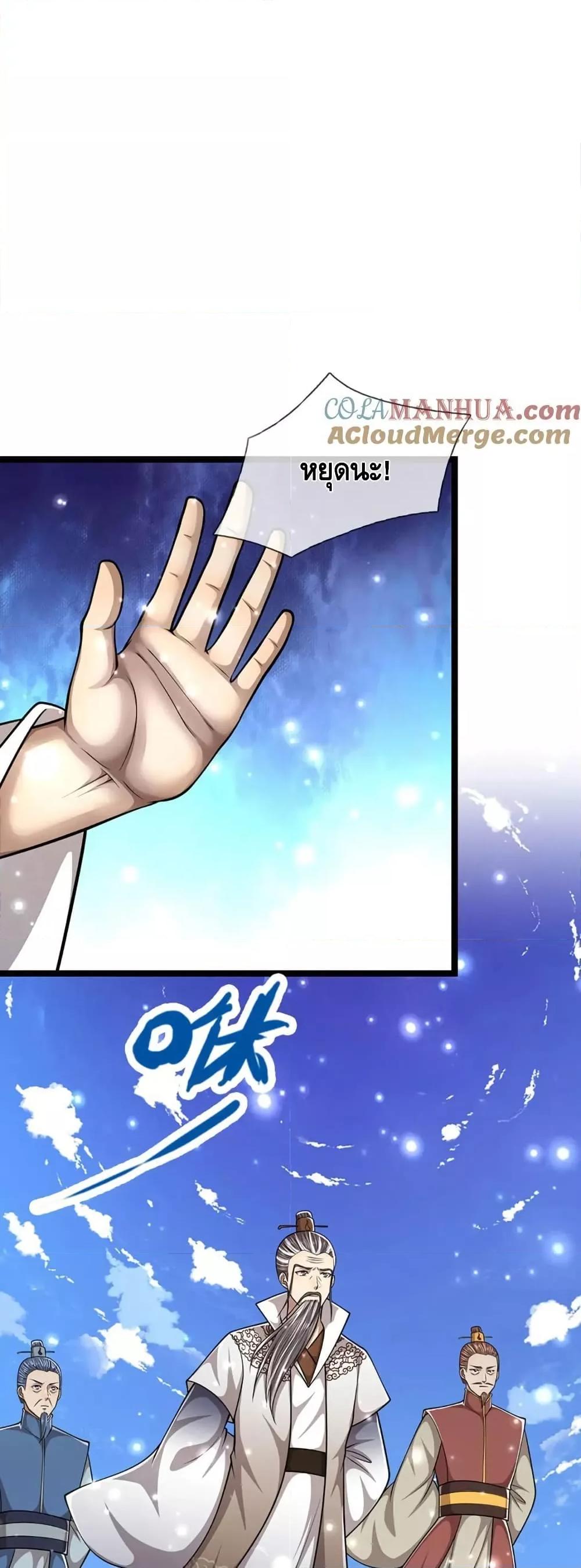 Manga-lc-com อ่านมังงะ อ่านการ์ตูน ออนไลน์ ฟรี DisciplesAllO ตอนที่ 1 2 3 4 5 6 7 8 9 10 11 12 13 14 ฟรี ไม่มีโฆษณา Manga-lc - อ่าน มังงะ อ่าน การ์ตูน ออนไลน์ อ่านมังงะ ฟรี