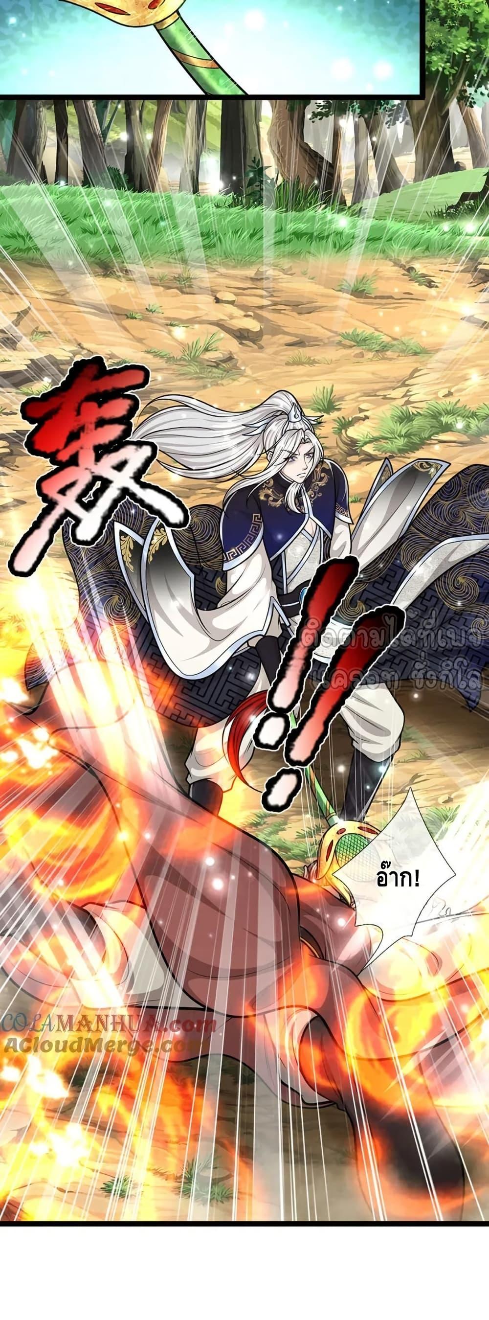 Manga-lc-com อ่านมังงะ อ่านการ์ตูน ออนไลน์ ฟรี DisciplesAllO ตอนที่ 1 2 3 4 5 6 7 8 9 10 11 12 13 14 ฟรี ไม่มีโฆษณา Manga-lc - อ่าน มังงะ อ่าน การ์ตูน ออนไลน์ อ่านมังงะ ฟรี