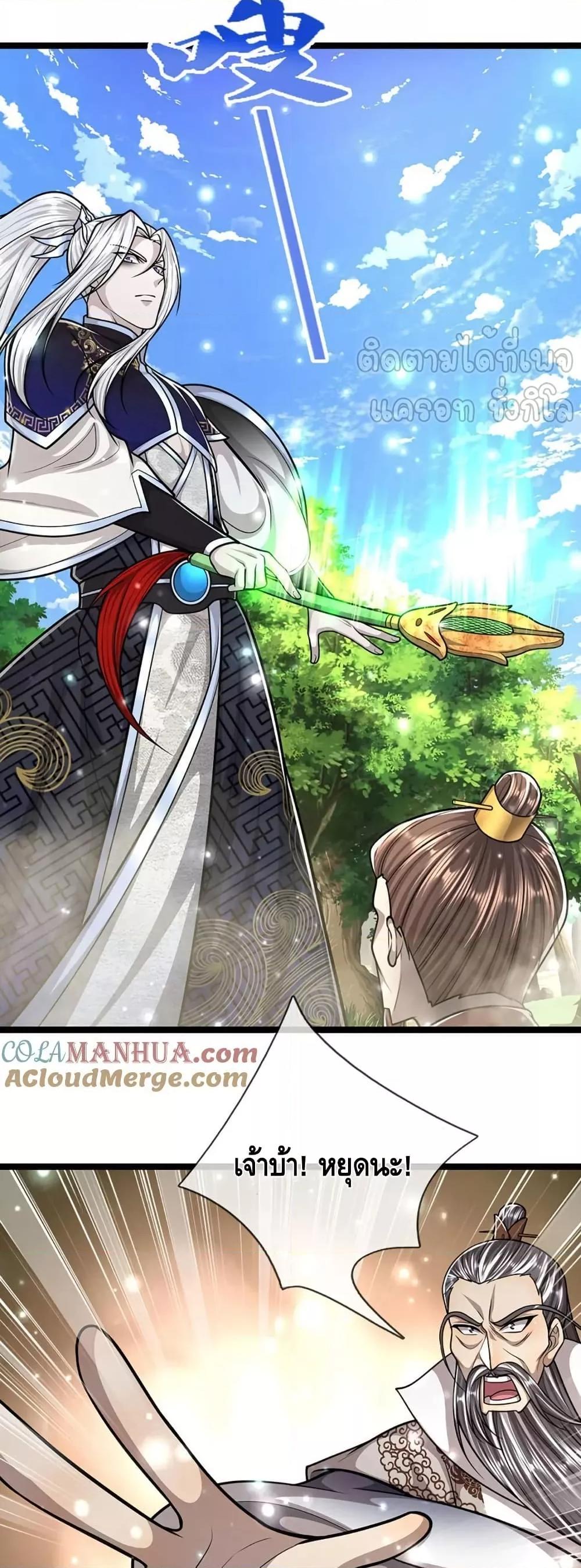 Manga-lc-com อ่านมังงะ อ่านการ์ตูน ออนไลน์ ฟรี DisciplesAllO ตอนที่ 1 2 3 4 5 6 7 8 9 10 11 12 13 14 ฟรี ไม่มีโฆษณา Manga-lc - อ่าน มังงะ อ่าน การ์ตูน ออนไลน์ อ่านมังงะ ฟรี